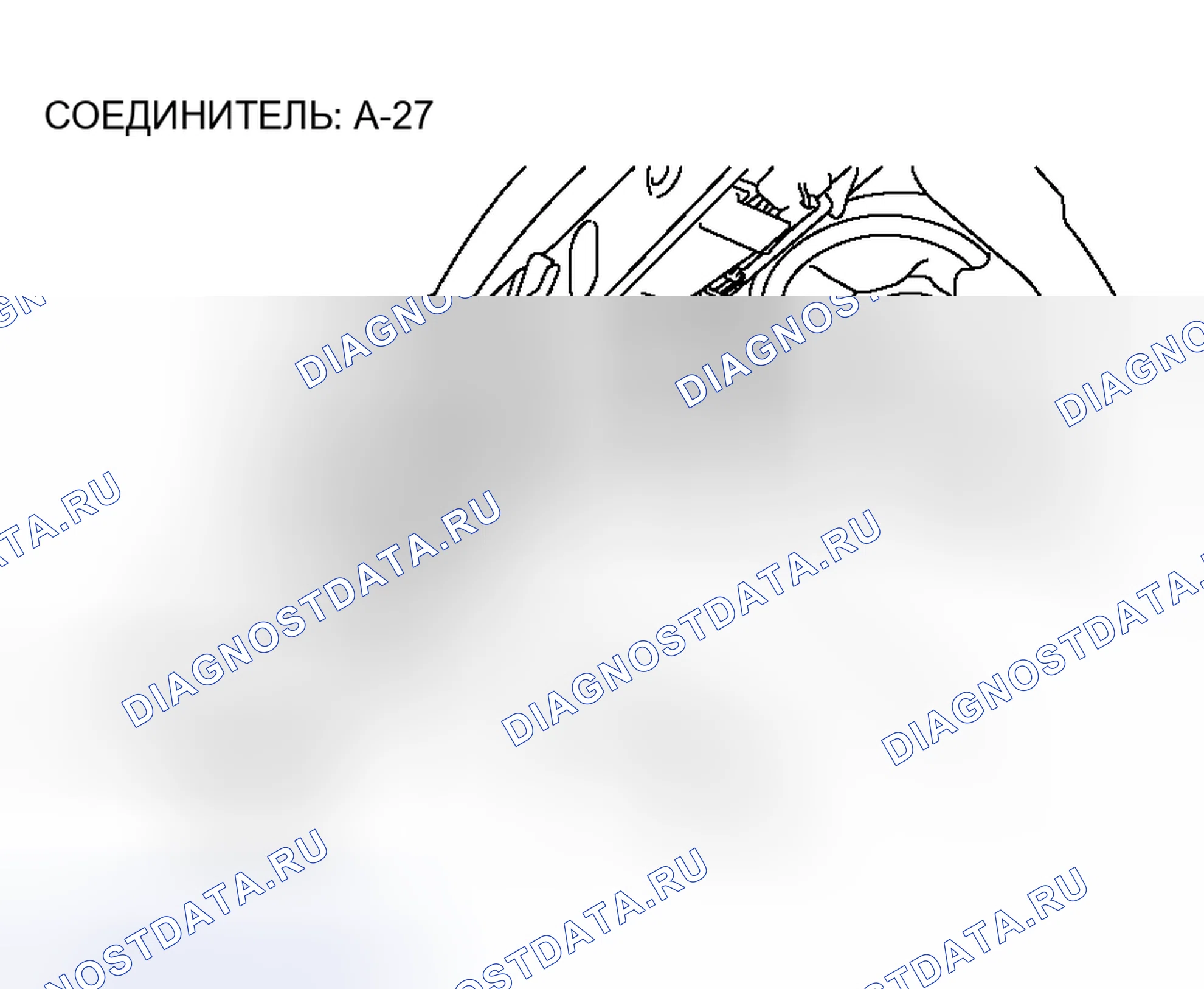 Рис. 24. Mitsubishi Lancer IX рестайлинг