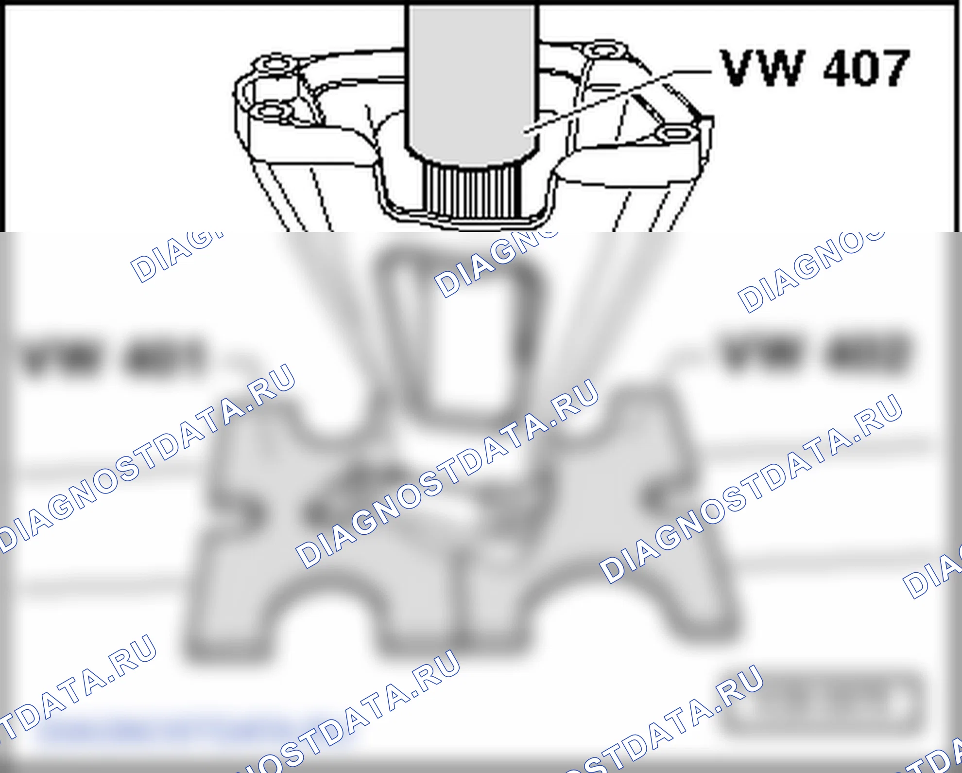 Выпрессовка фланцевого подшипника вала. SEAT Alhambra I