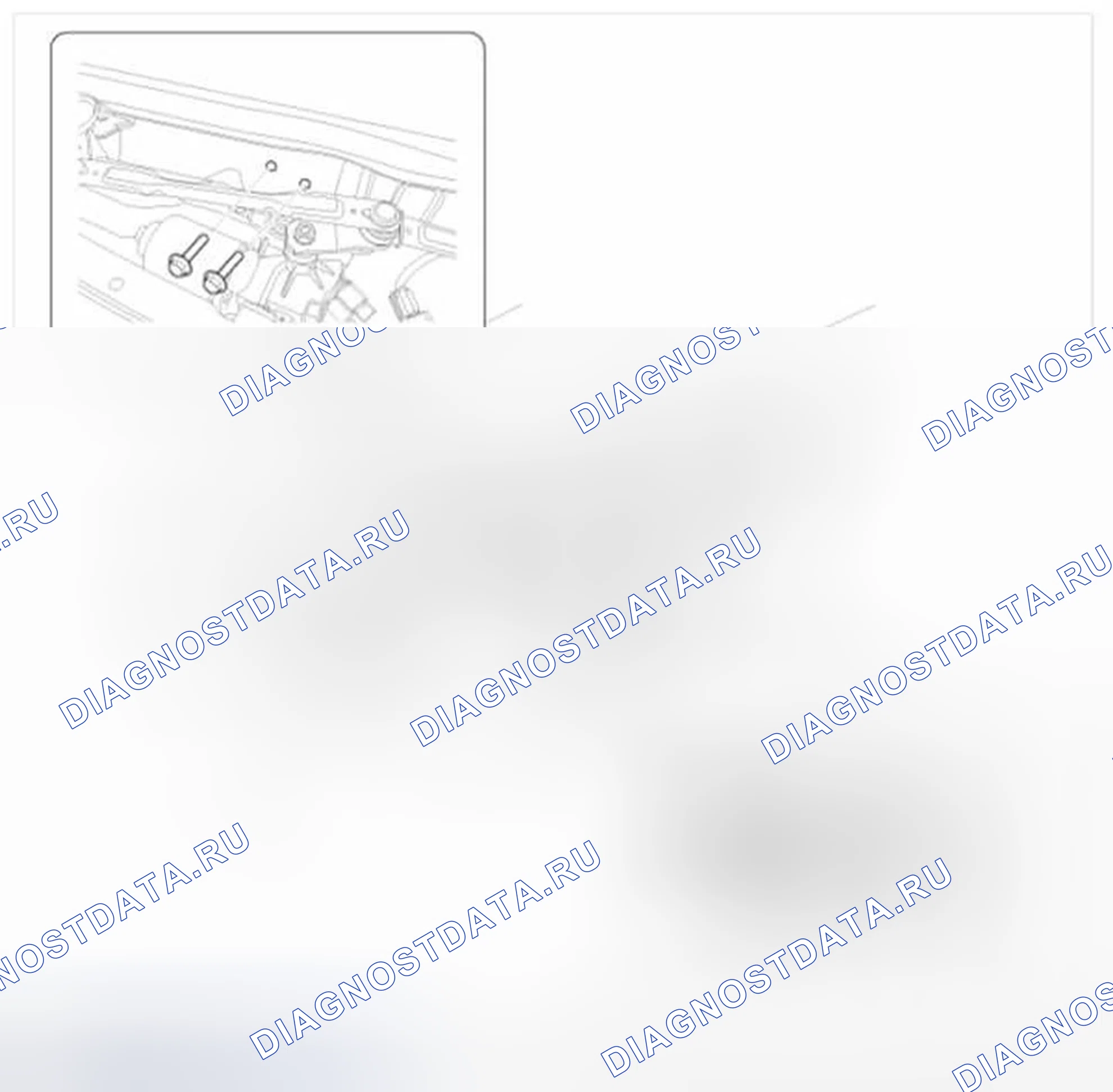Рис. 56: Расположение компонентов. Hyundai Azera II