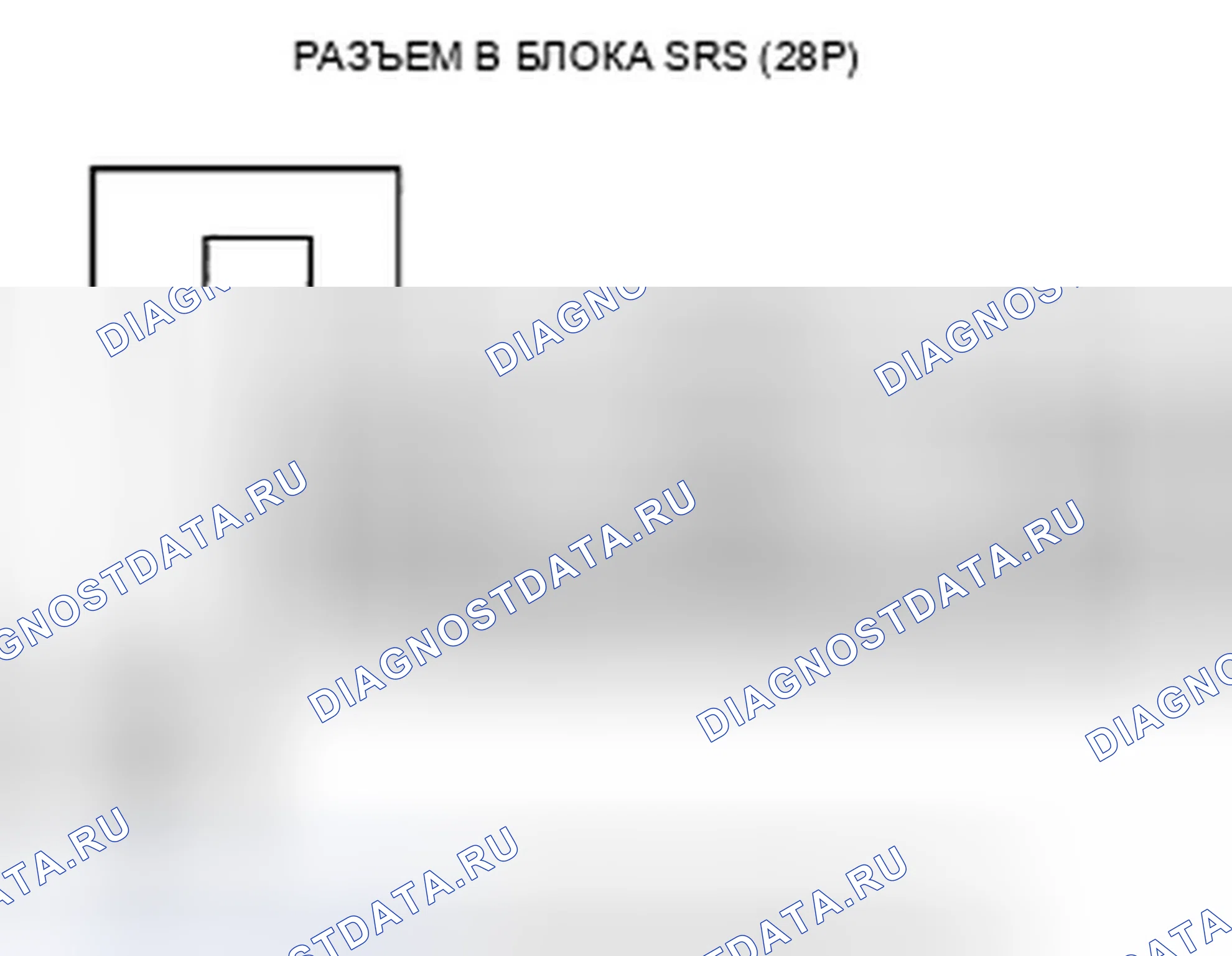Рис. 347. Honda Civic VIII рестайлинг