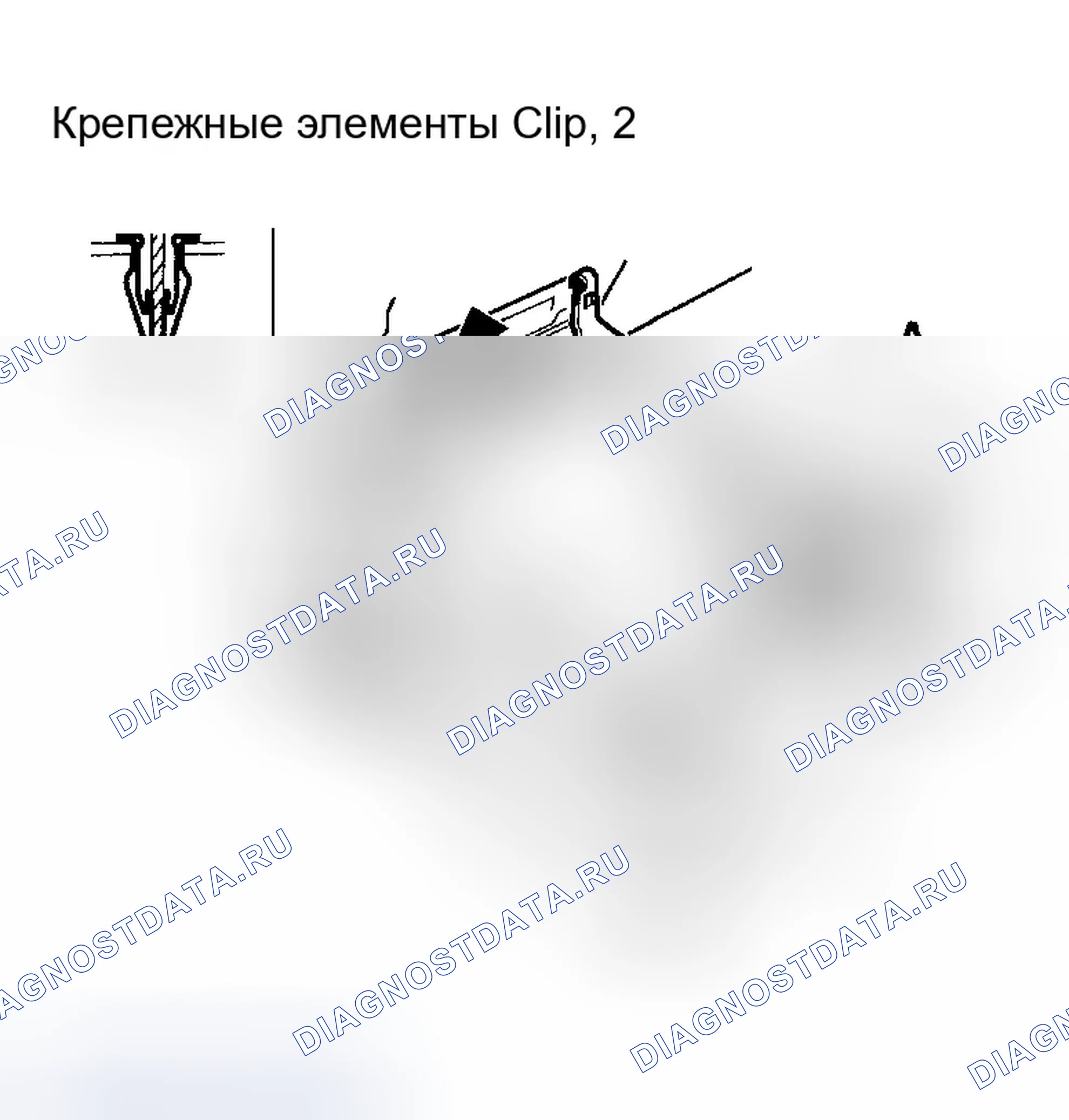 Рис. 38. Honda Ridgeline I