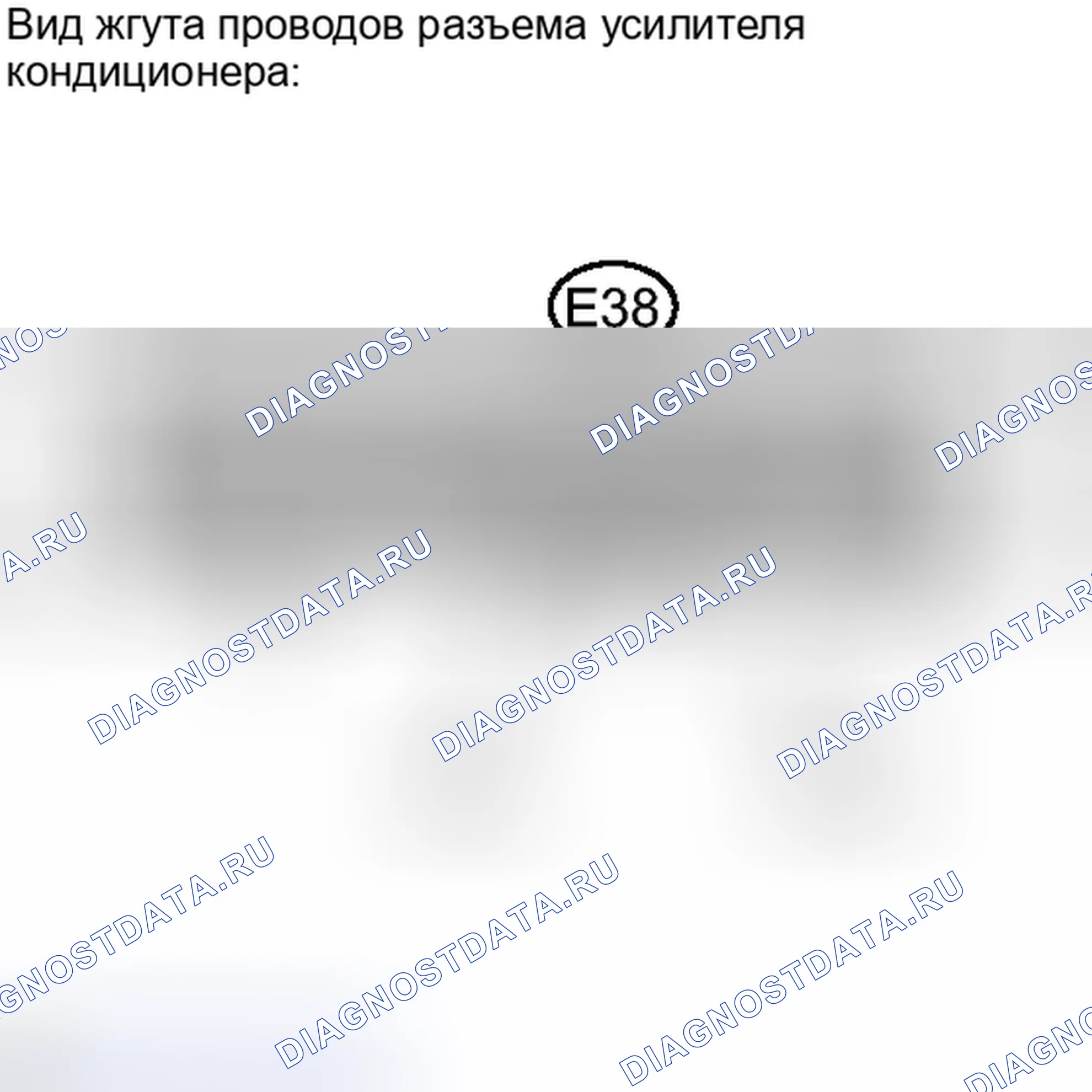 Рис. 234: ПОРЯДОК ВЫПОЛНЕНИЯ РАБОТ. Toyota Camry XV40 рестайлинг
