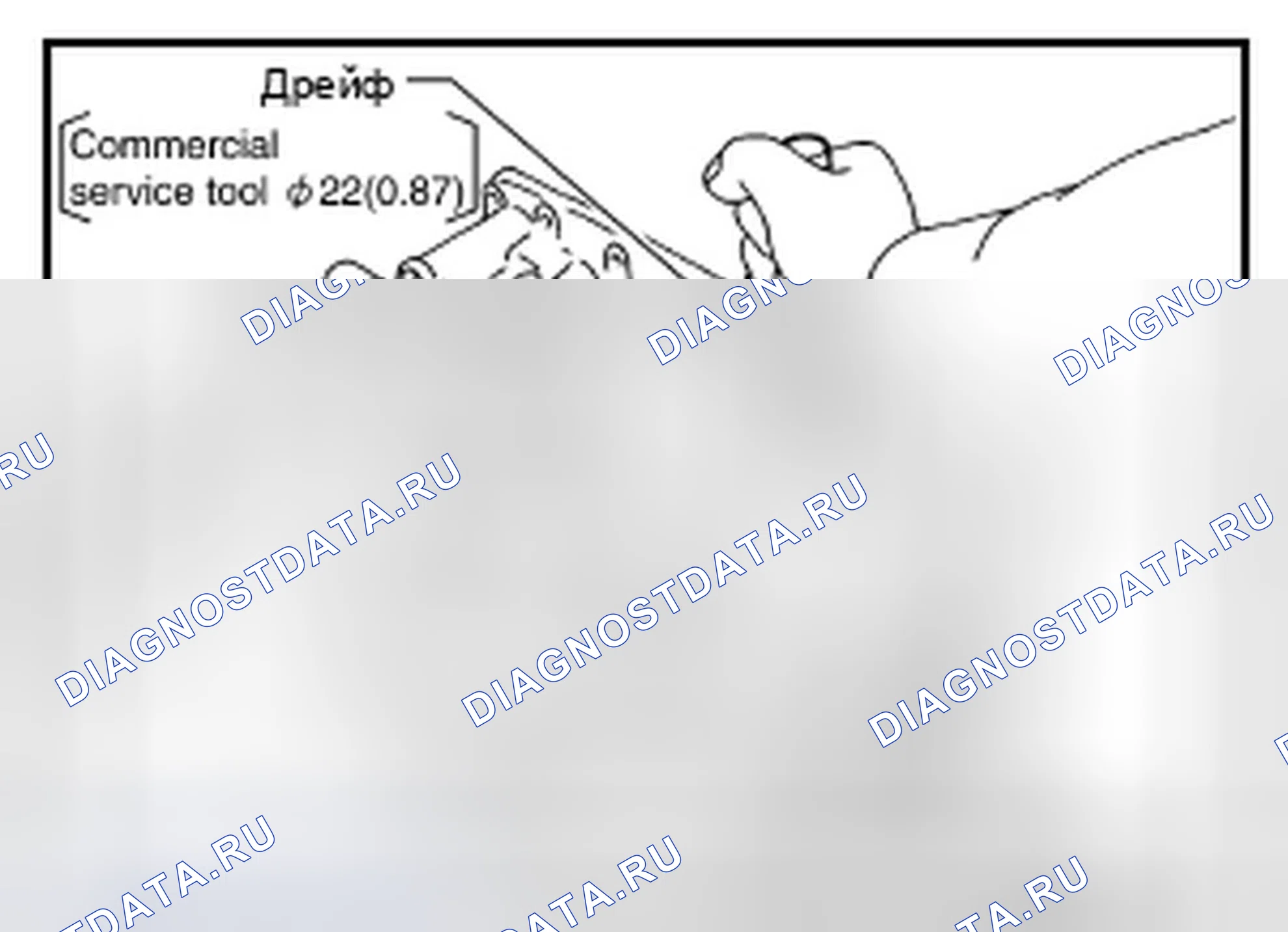 Рис. 213: Сборка. Infiniti FX35 II рестайлинг