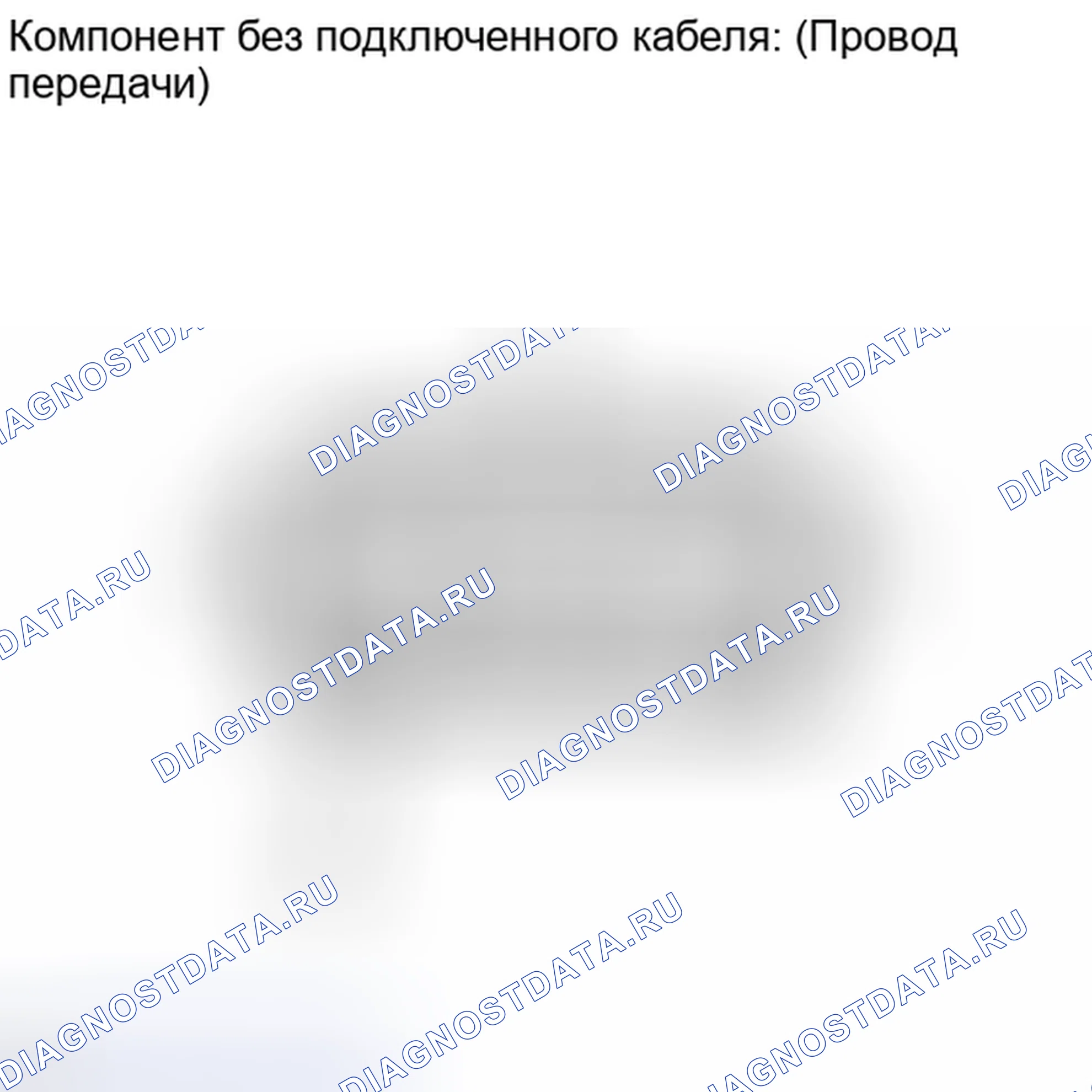Рис. 2250: ПОРЯДОК ВЫПОЛНЕНИЯ РАБОТ. Toyota Tundra II