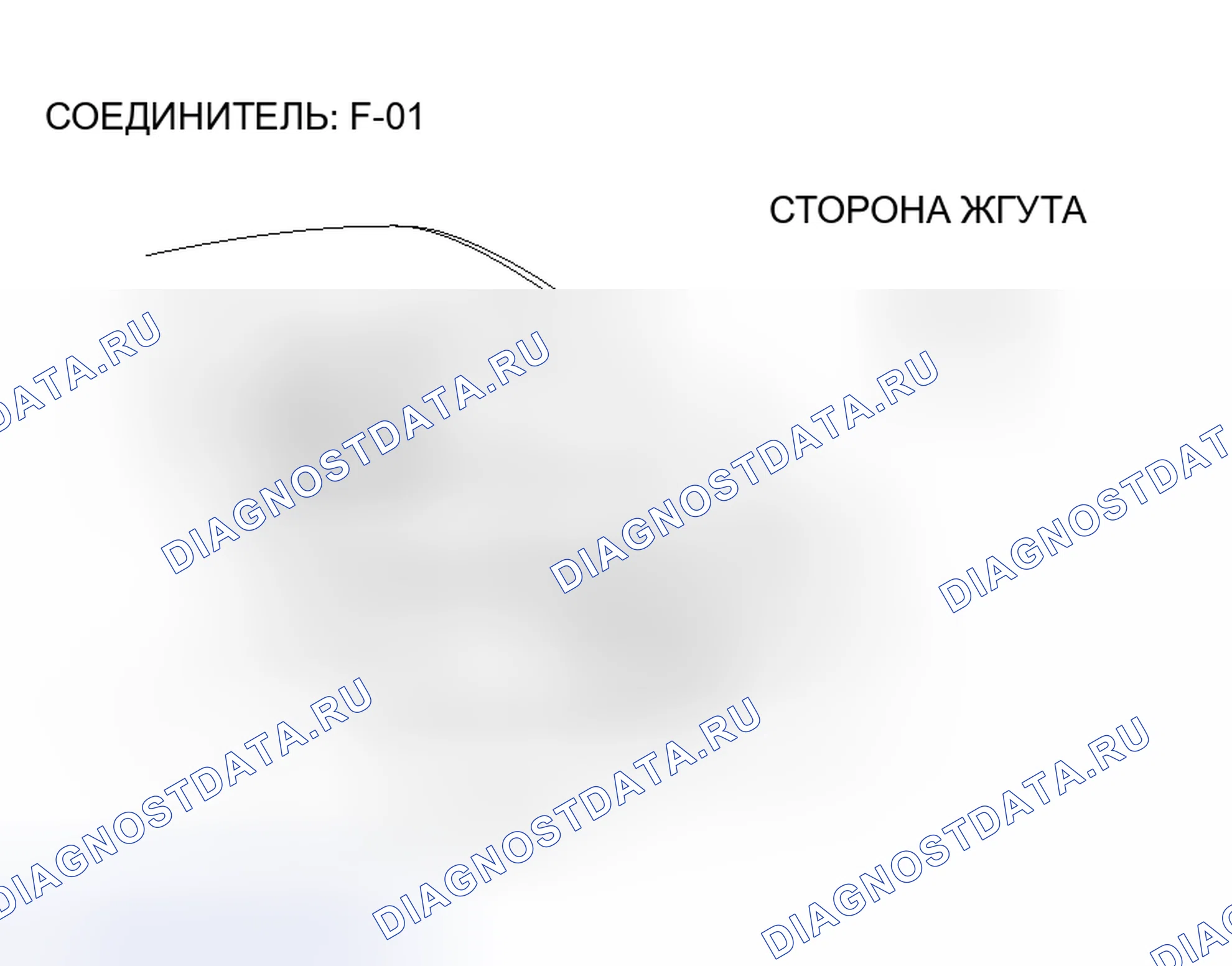 Рис. 194. Honda Fit Aria I