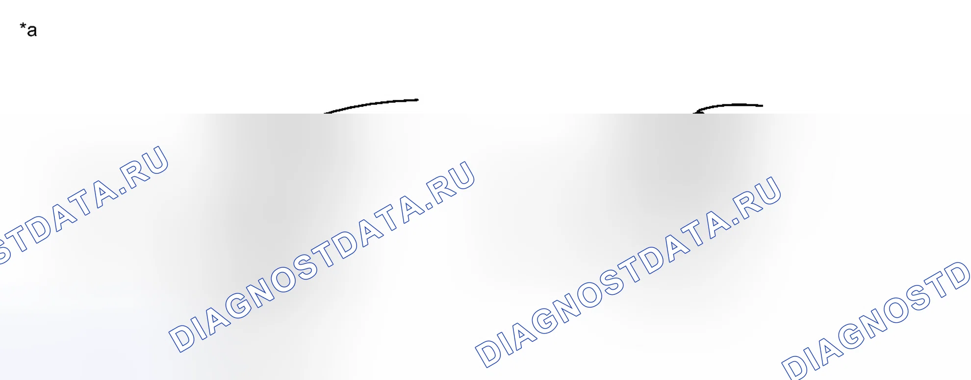 Рис. 471: ПОРЯДОК ВЫПОЛНЕНИЯ РАБОТ. Toyota Camry XV50