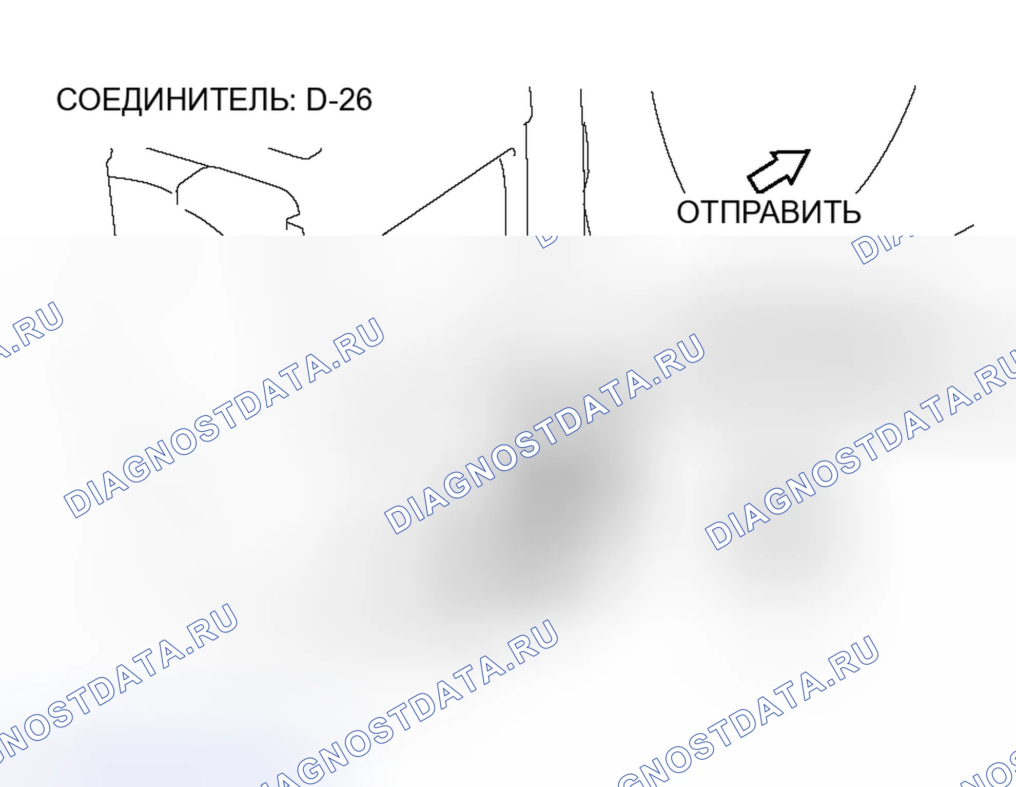Рис. 168. Honda Envix I