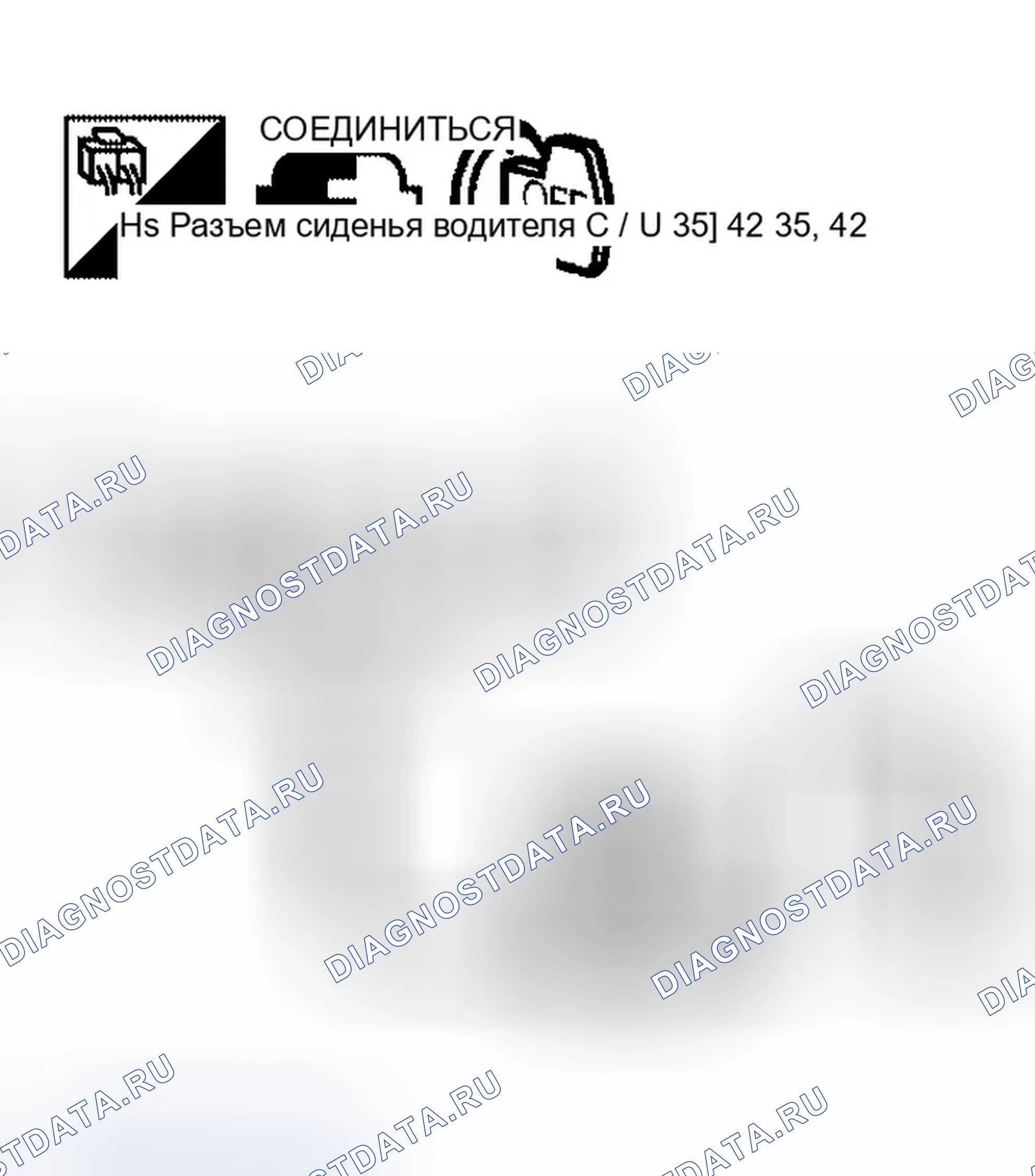 Рис. 82. Infiniti QX56 I