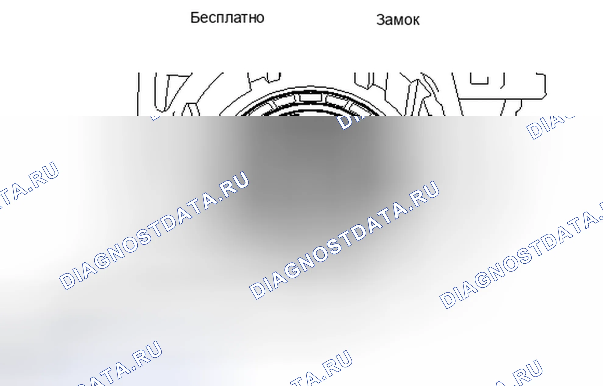 Рис. 1246. Toyota Matrix E140