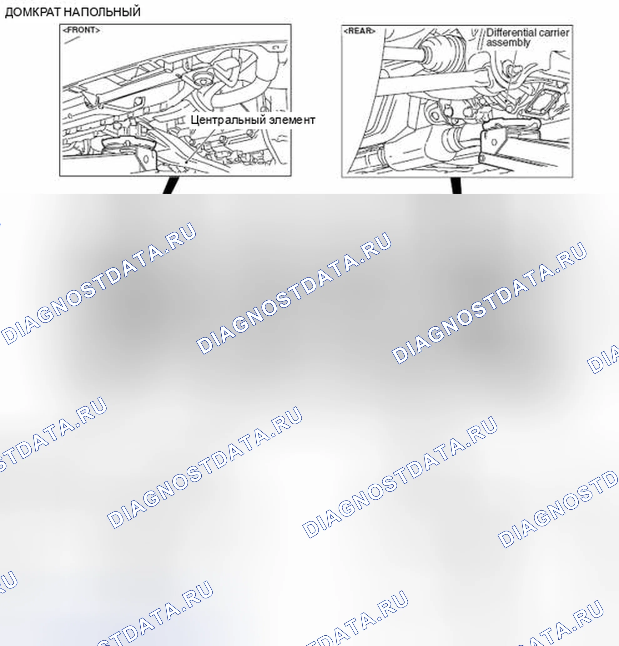 Рис. 174. Mitsubishi Lancer Ralliart X рестайлинг
