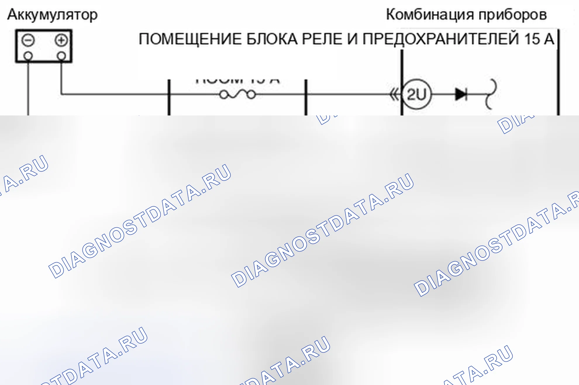 Рис. 7: Мзр 2.0, Mzr 2.5, М3р 2.3 DISI Turbo. Mazda 3 BL рестайлинг