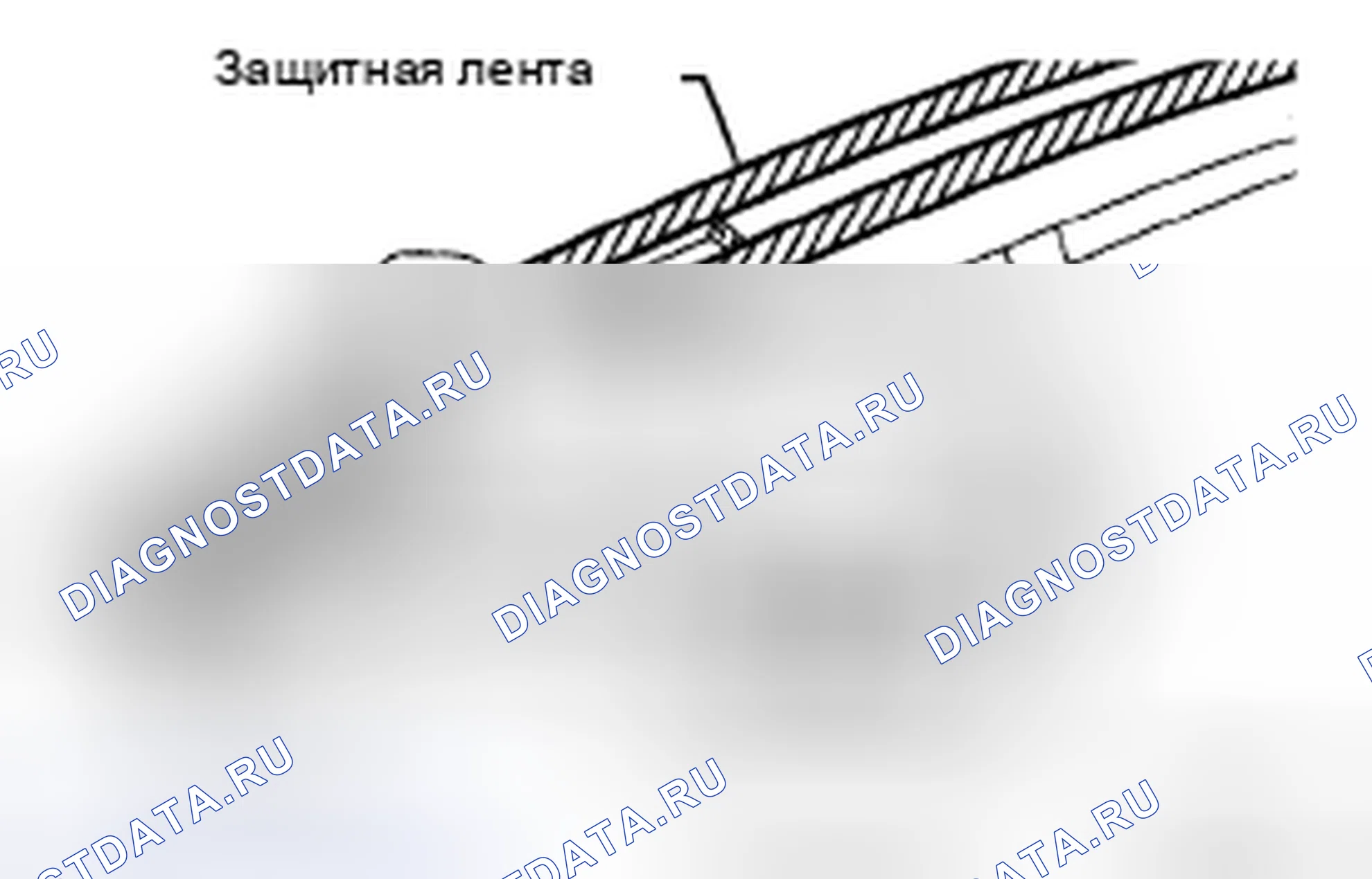 Рис. 244. Honda Accord IX