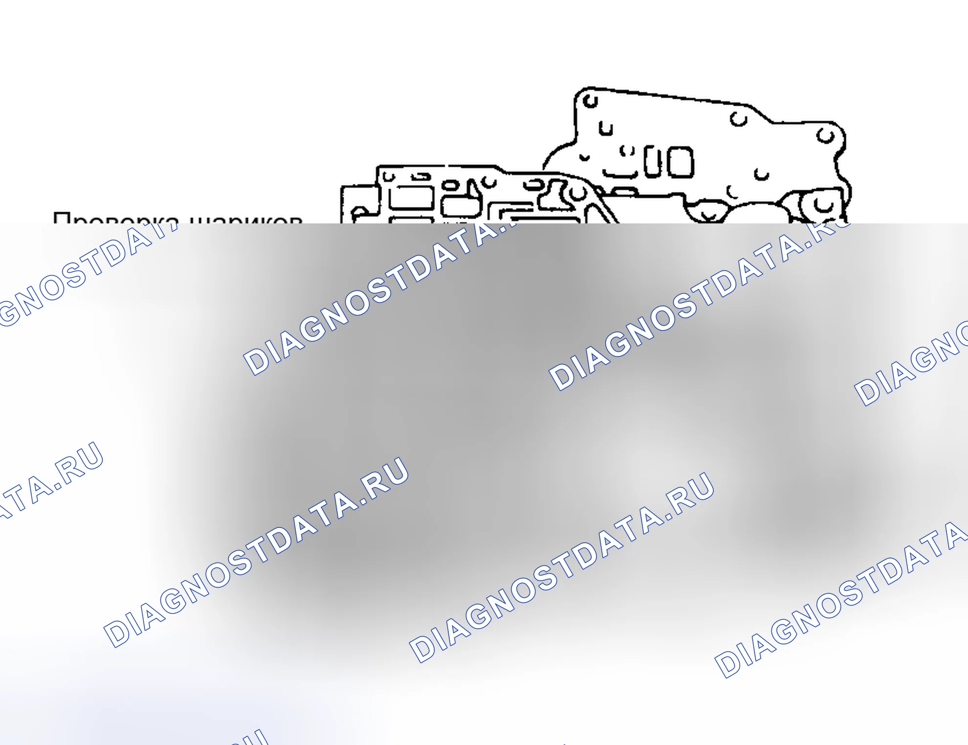 Рис. 158. Toyota Camry XV20