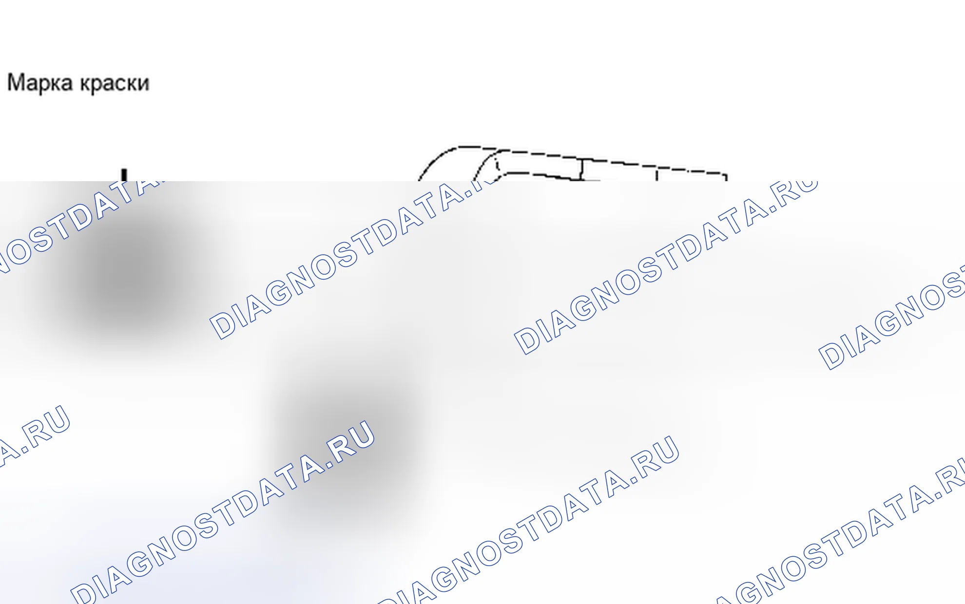 Рис. 75. Toyota Avalon XX30 рестайлинг 2