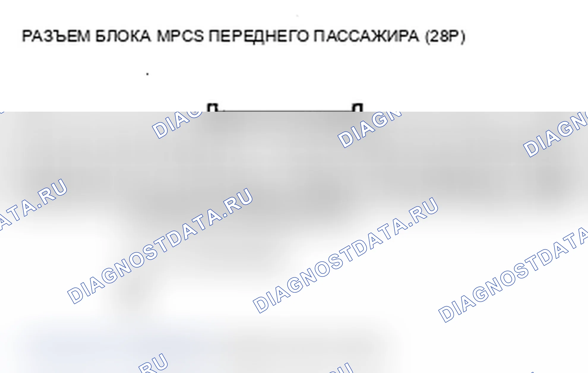 Рис. 37. Acura MDX II рестайлинг