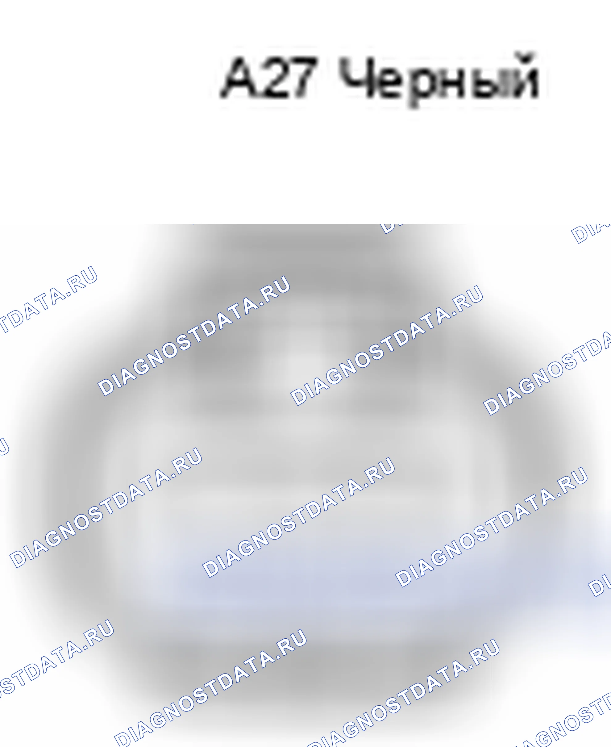 Рис. 360: Вид с торца разъема датчика давления переменного тока (A27). Toyota Camry XV40