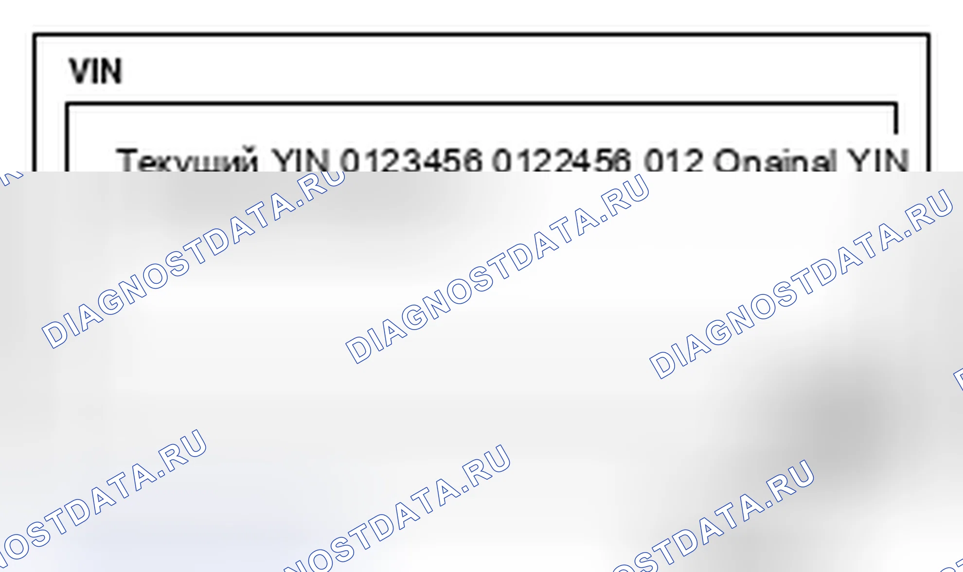 Рис. 100. Mazda MX-5 NB