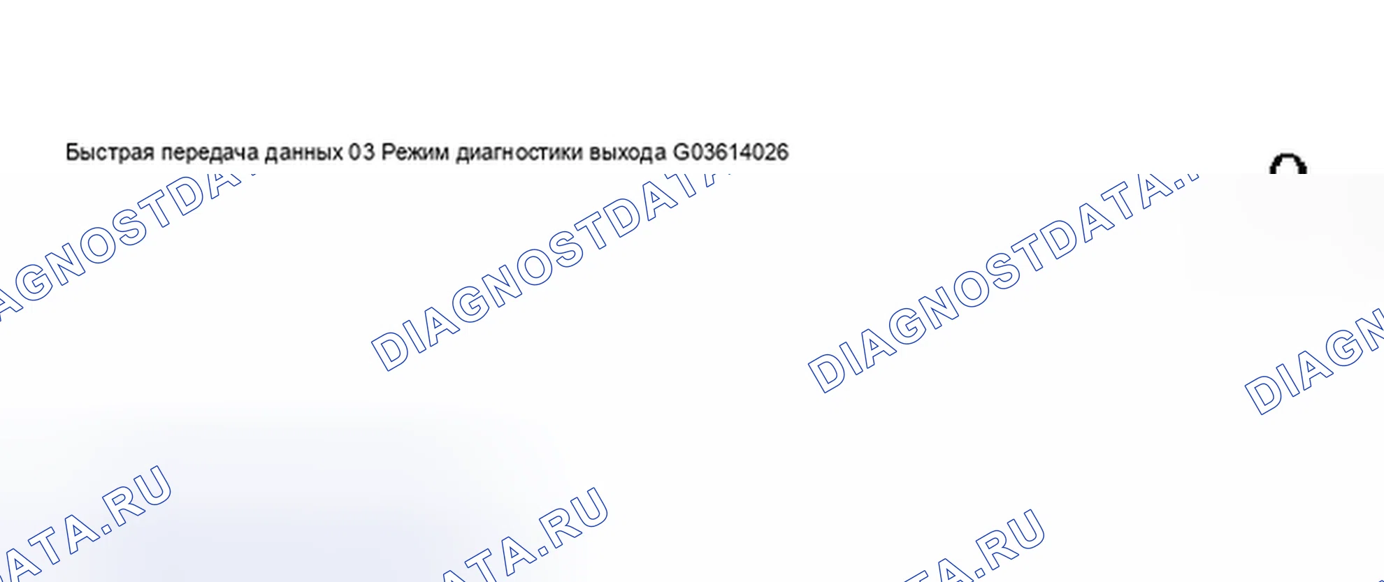 Рис. 317. Audi A6 C5 рестайлинг