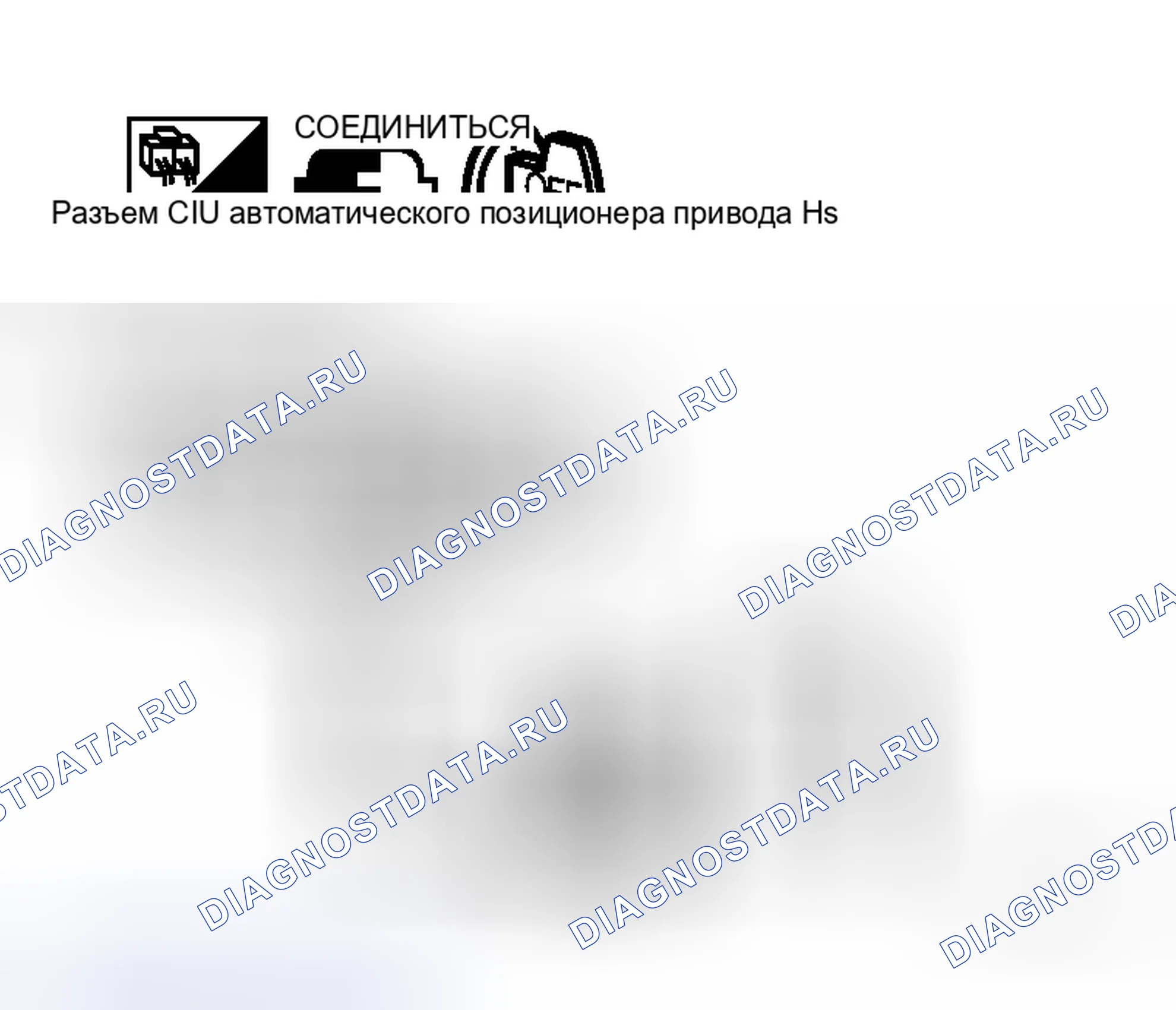 Рис. 25. Honda Integra SJ I