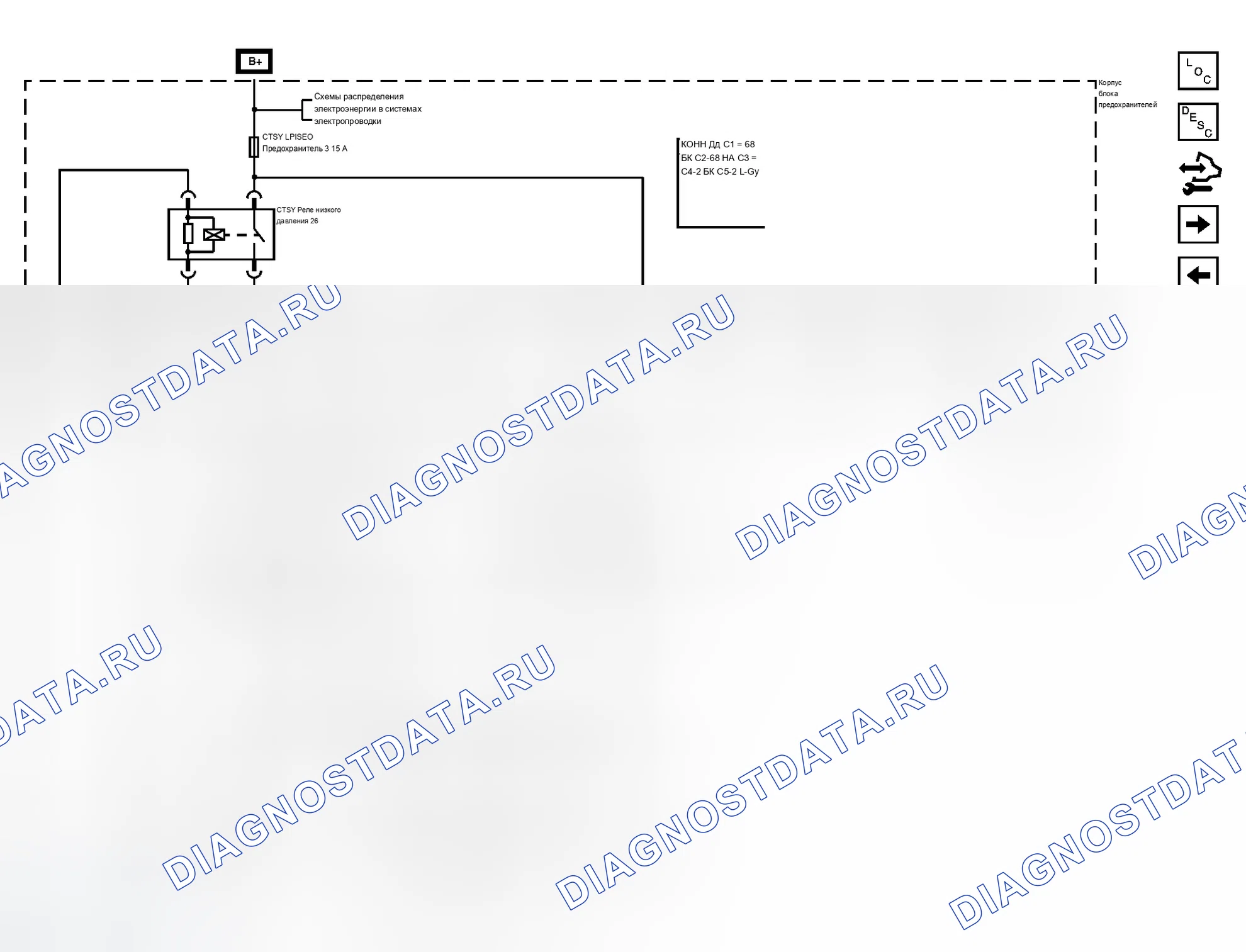 Рис. 9. Chevrolet RV Cutaway G3500 