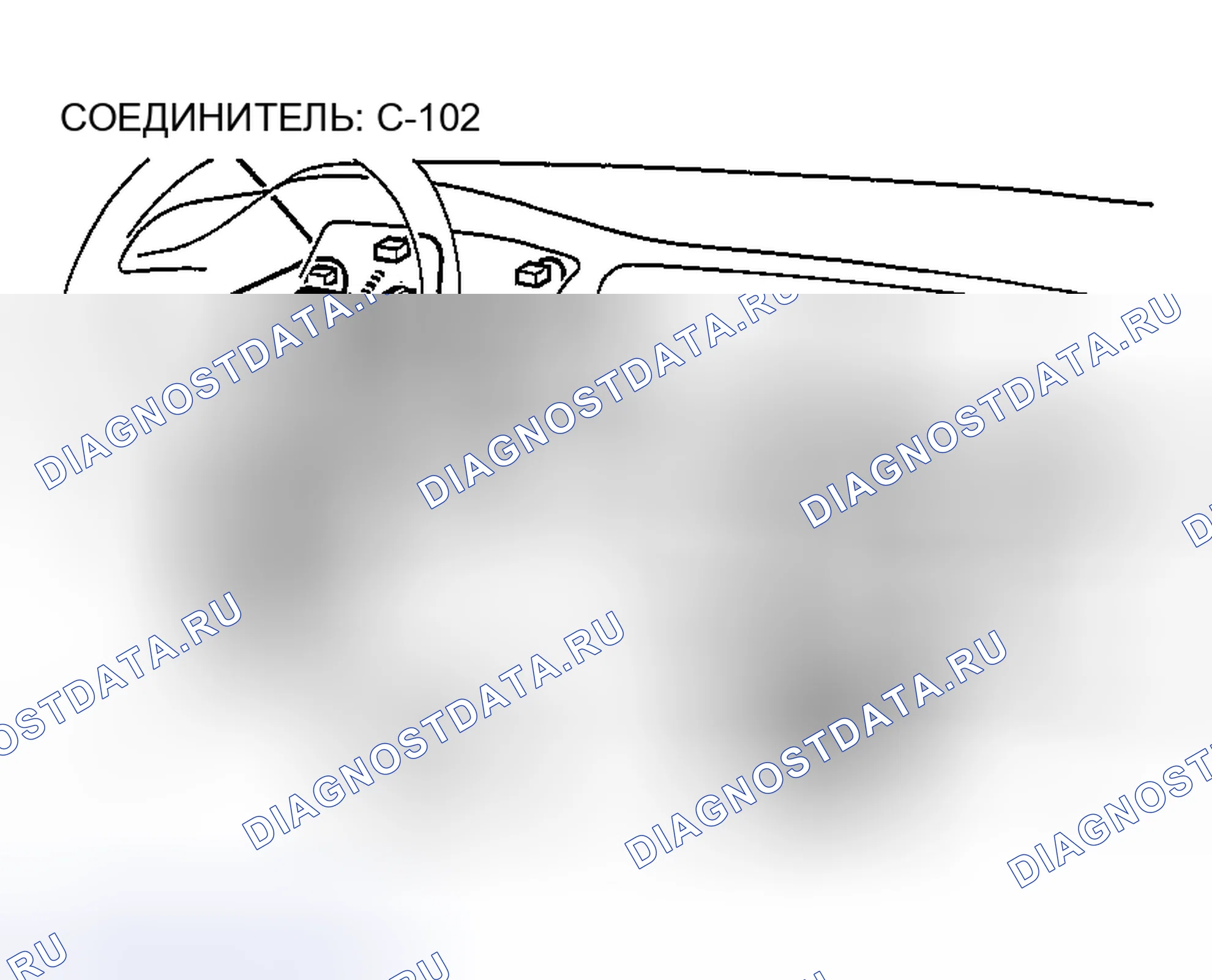 Рис. 141. Honda Edix I