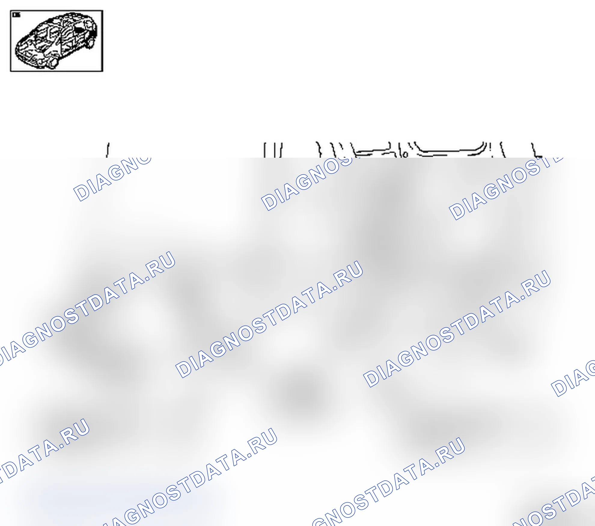 Вариант 7. Opel Meriva A рестайлинг