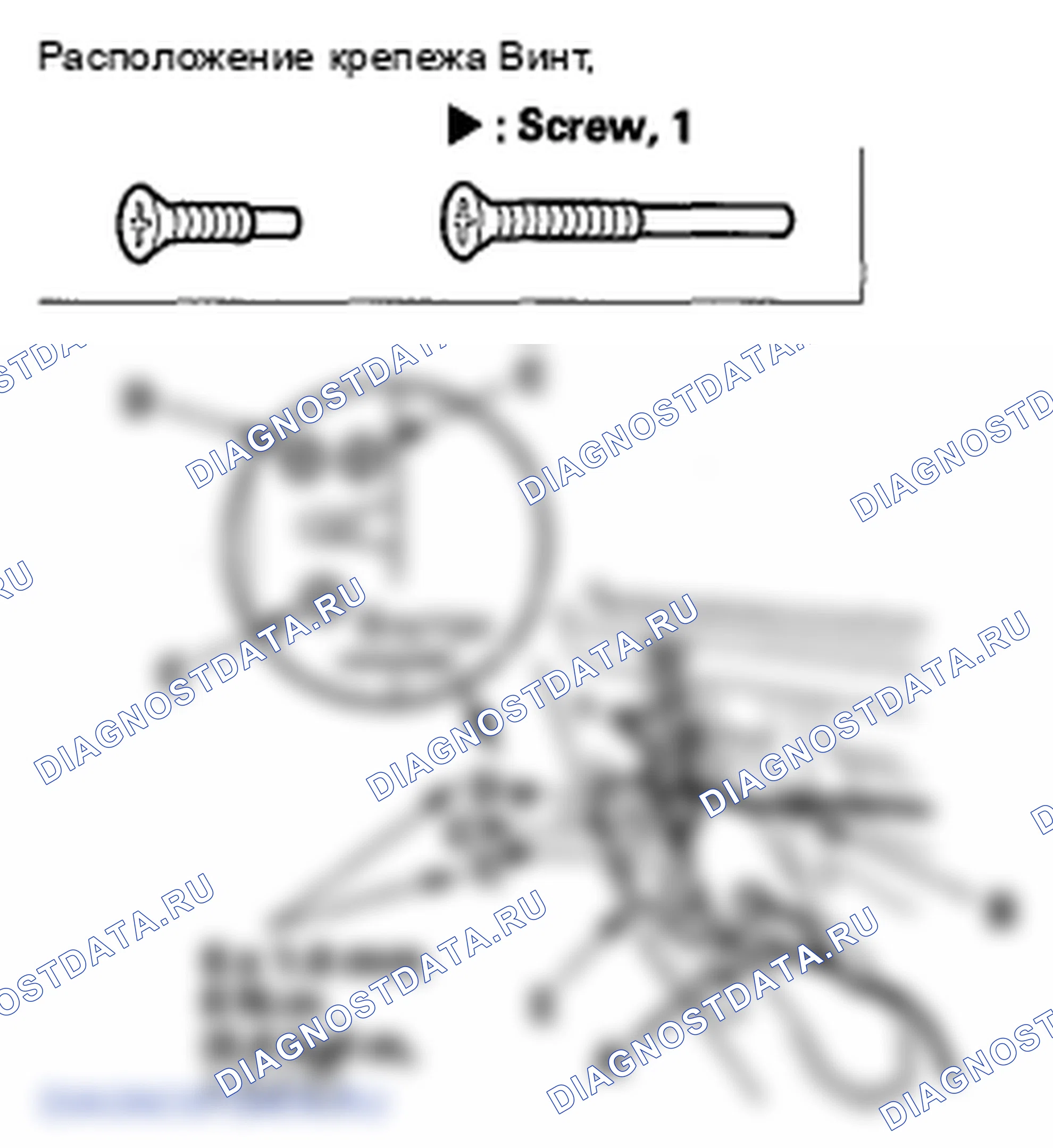 Рис. 104. Honda Ridgeline I рестайлинг