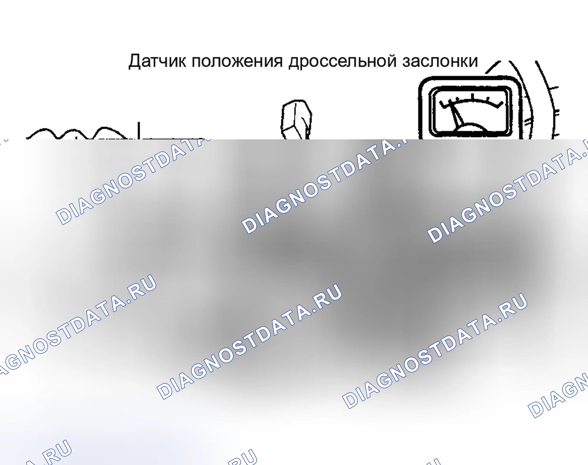 Рис. 8: Седона. Geely Xingyue L I