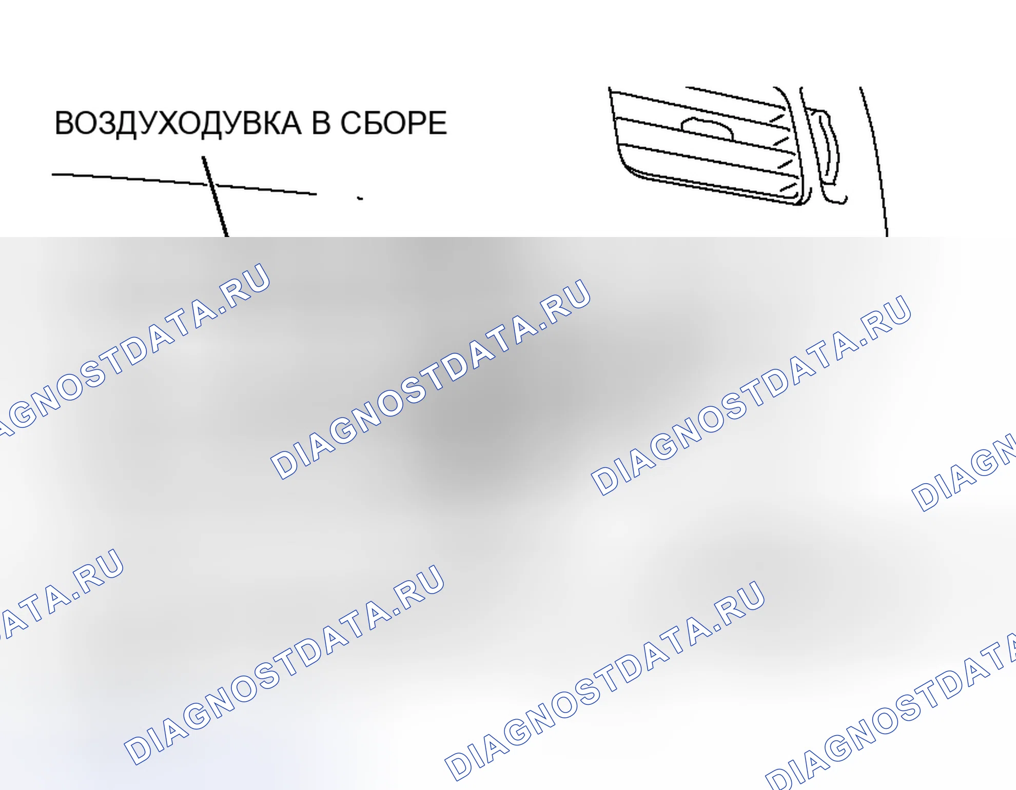 Рис. 173. Mitsubishi Lancer Evolution IX