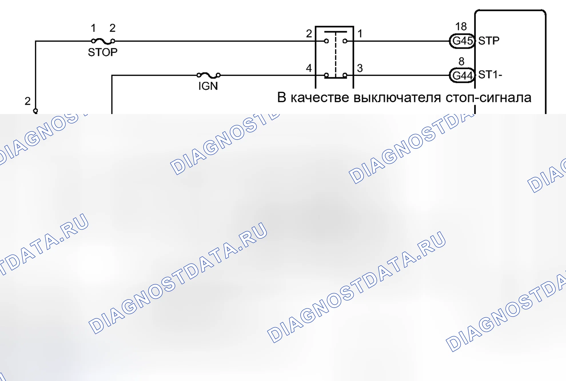 Рис. 209: электросхема. Honda Accord VII