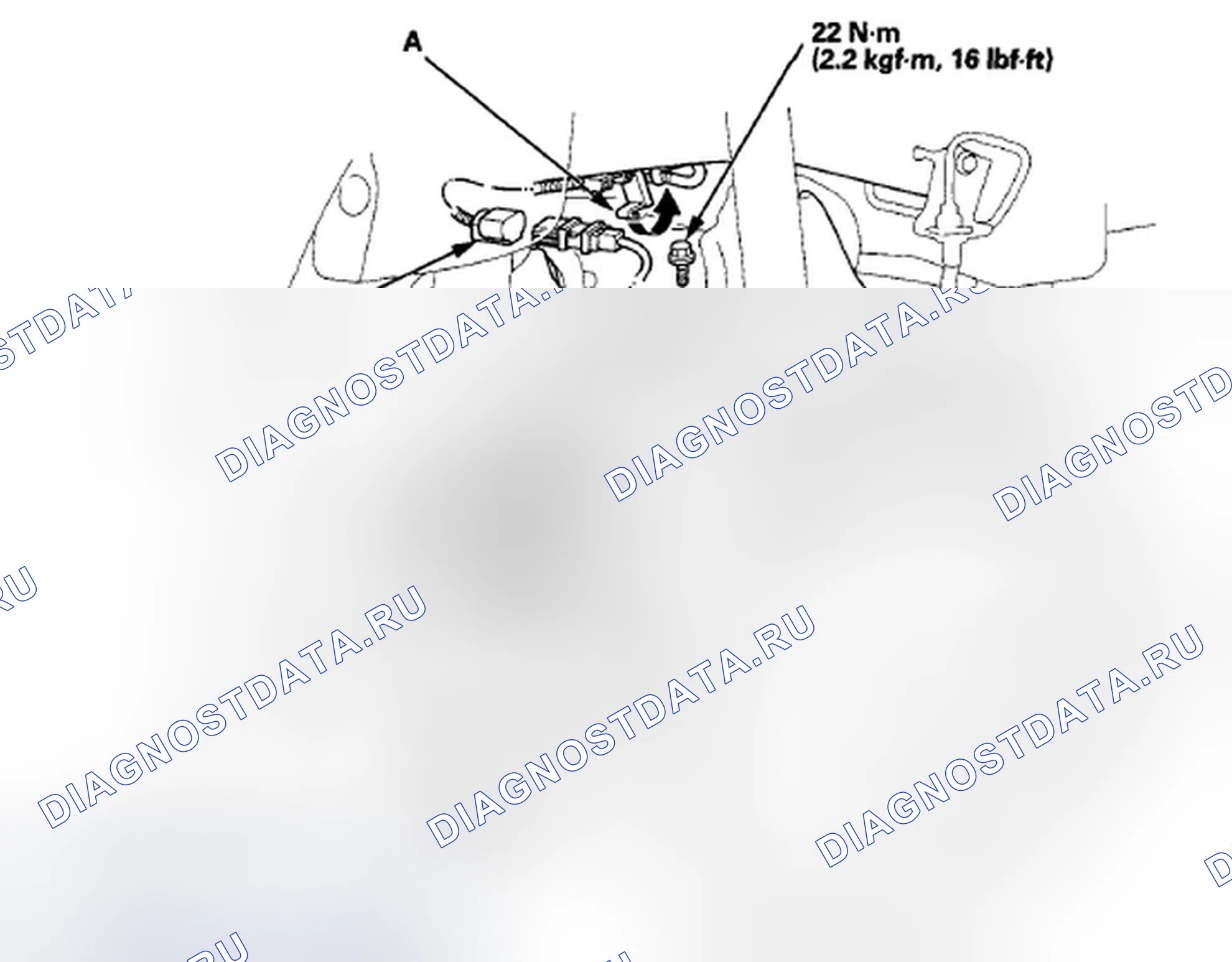 Рис. 53: Задний. Honda Accord VIII рестайлинг