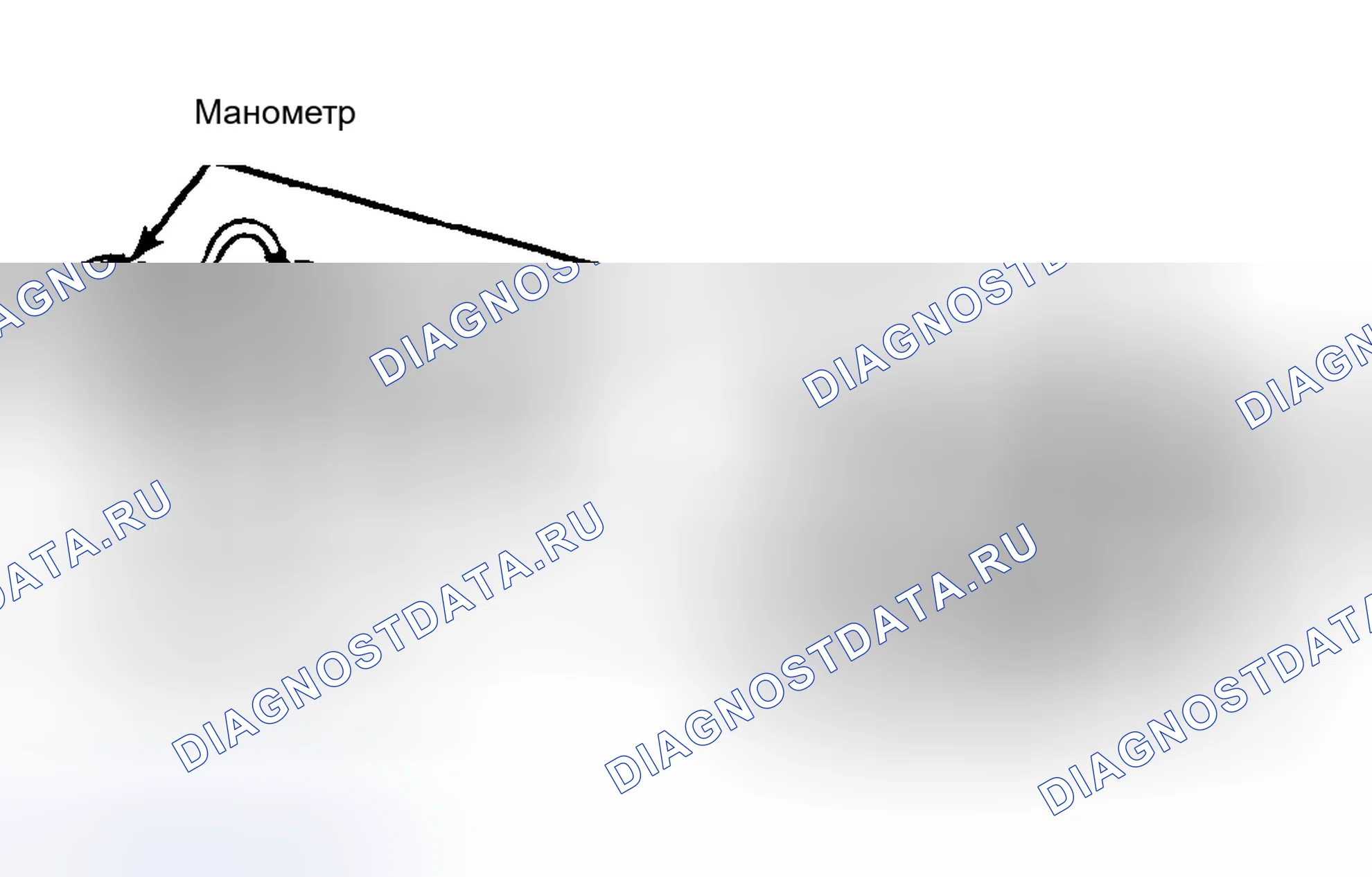 Рис. 51. Geo Prizm pre-I