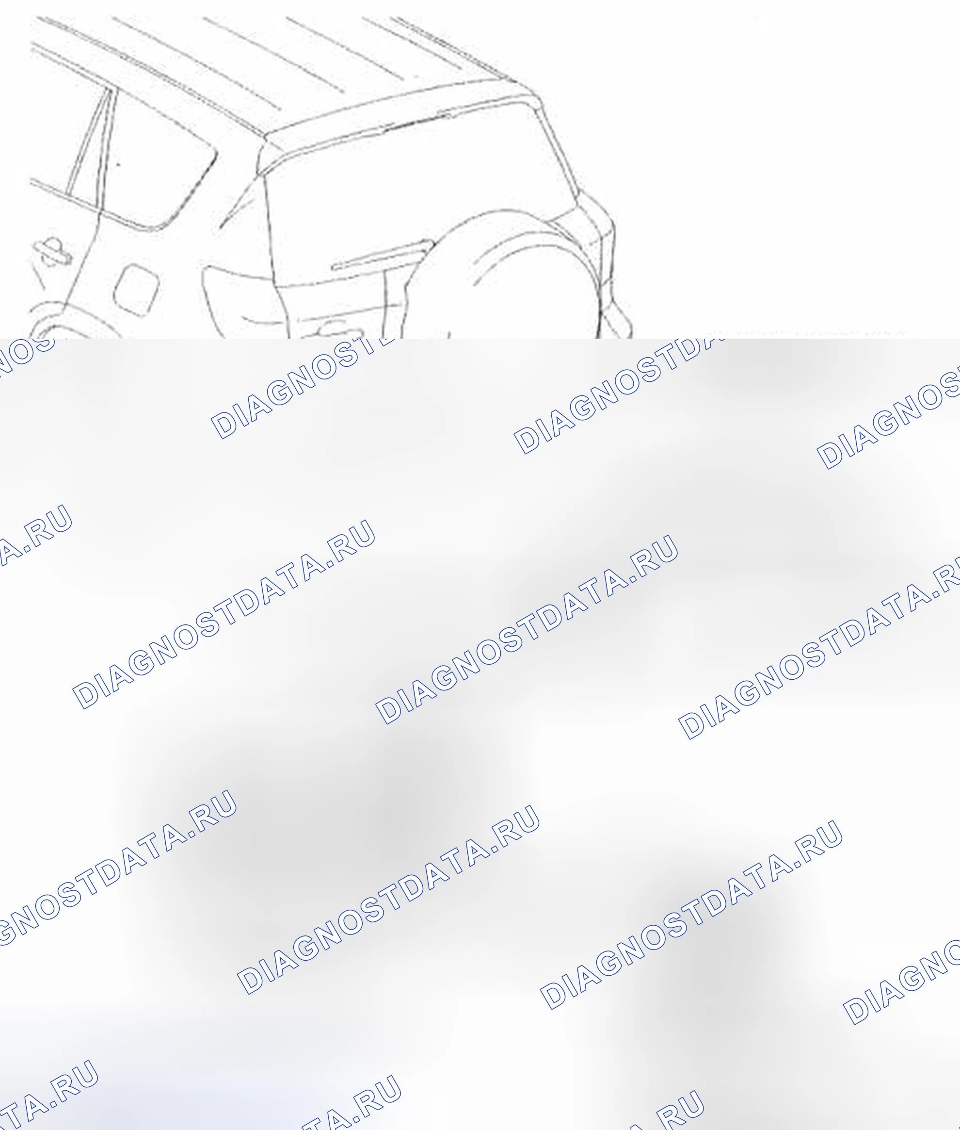 Рис. 143: Идентификация компонентов громкоговорителя стереокомпонента. Toyota RAV4 III