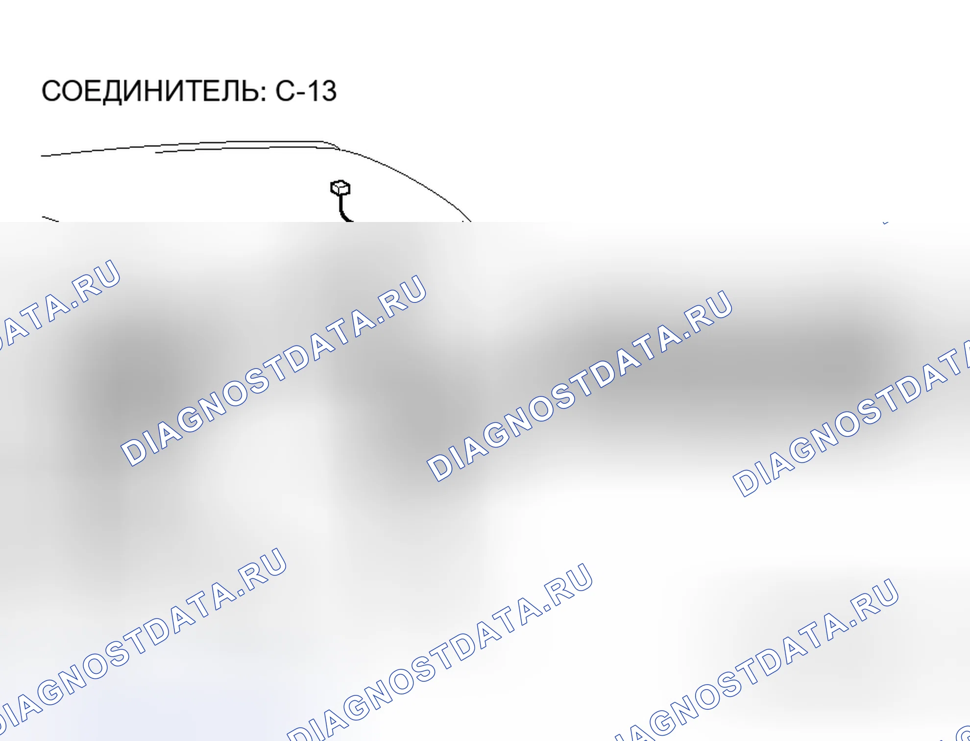 Рис. 16. Mitsubishi Endeavor I