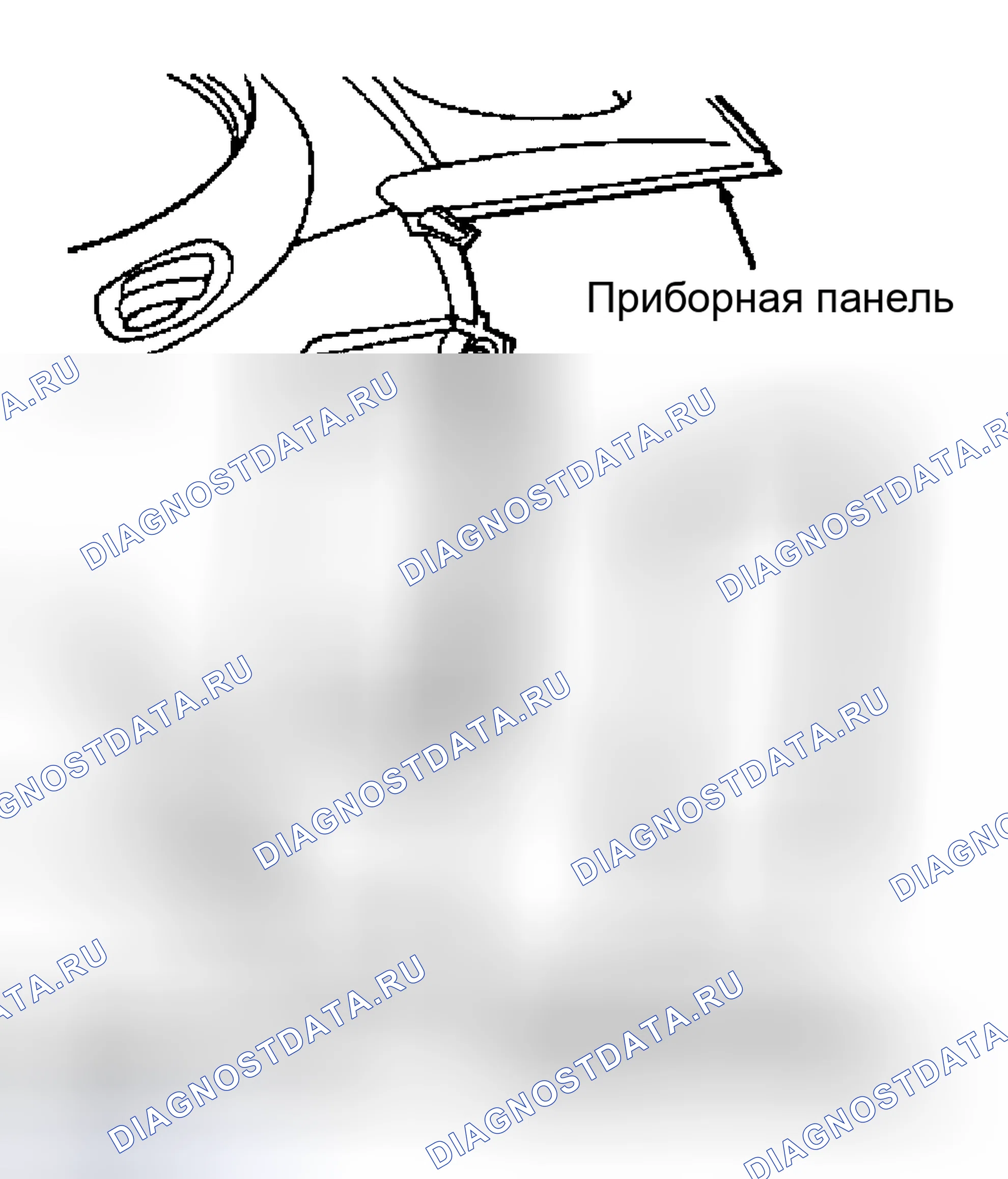 Рис. 19. Mercury Sable III
