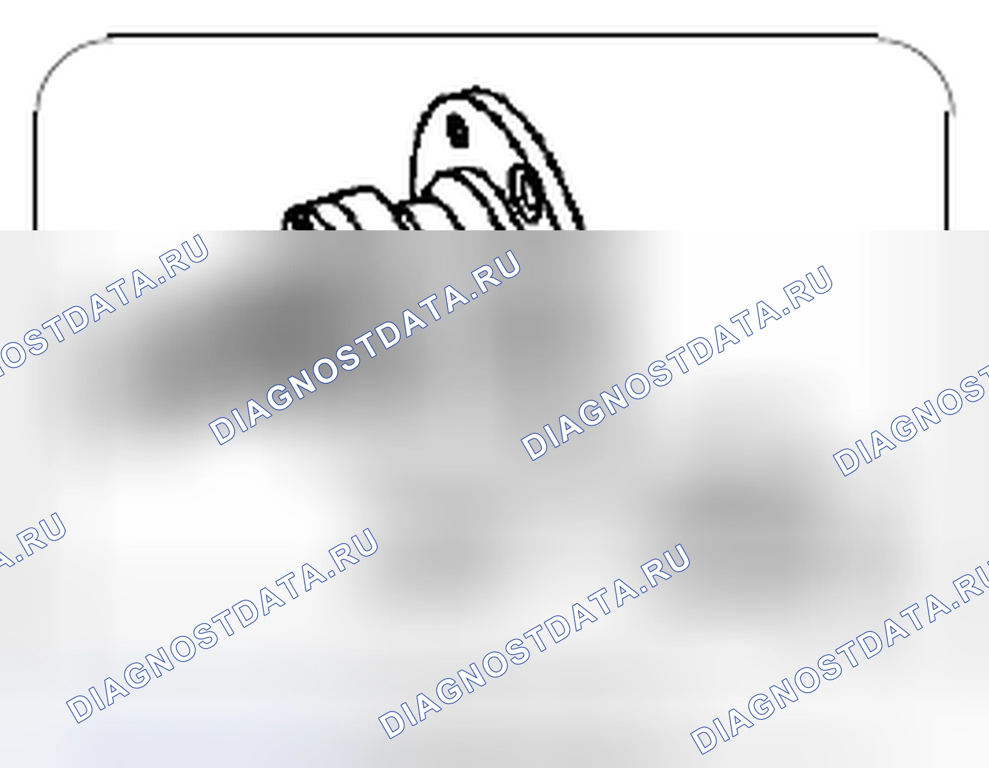 Рис. 56: 210 589 03 43 09 Штифт - WS35,00-xtegx1-01C P-0154. Kia Soul I