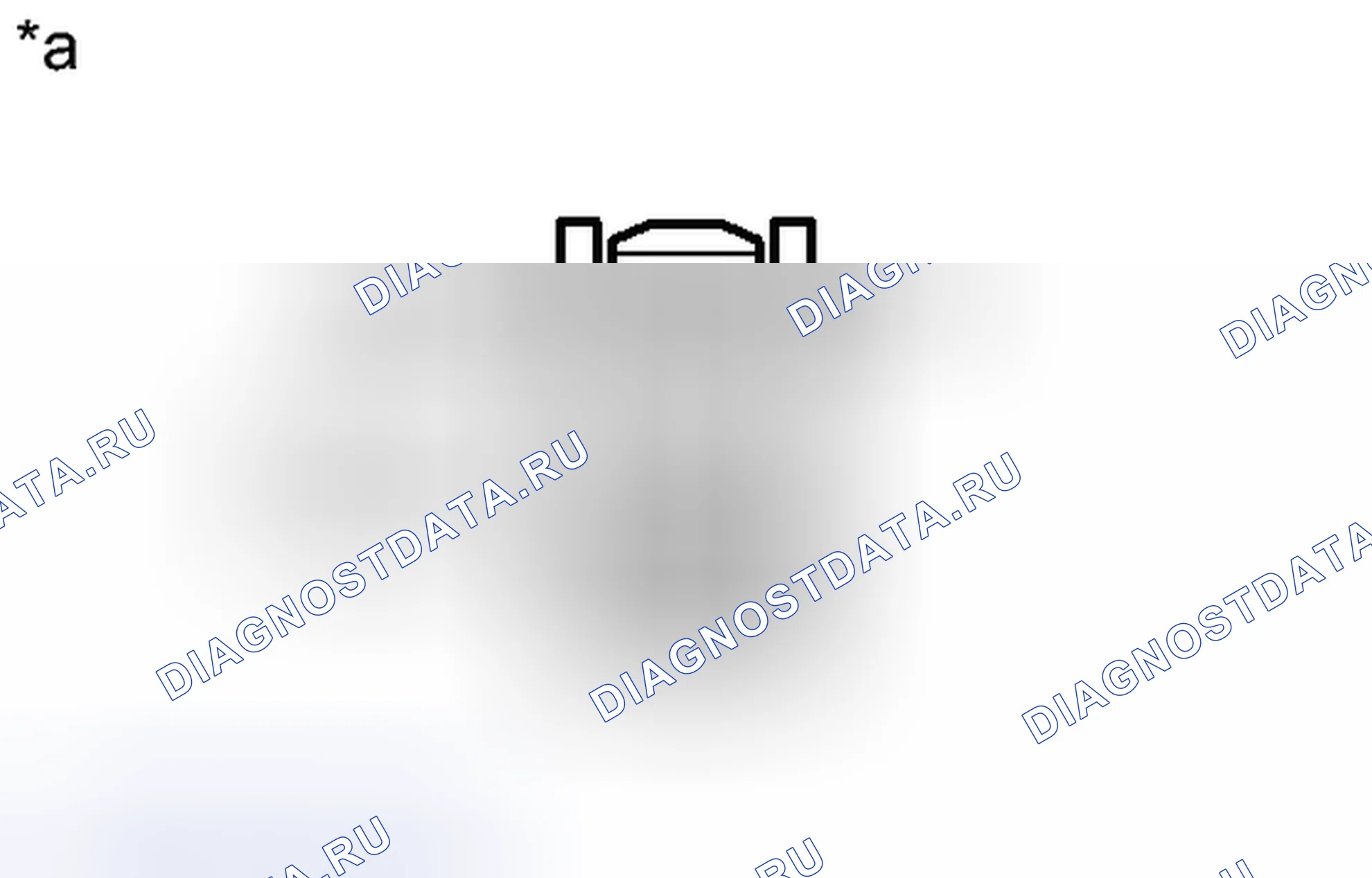 Рис. 98: ПОРЯДОК ВЫПОЛНЕНИЯ РАБОТ. Toyota 4Runner V