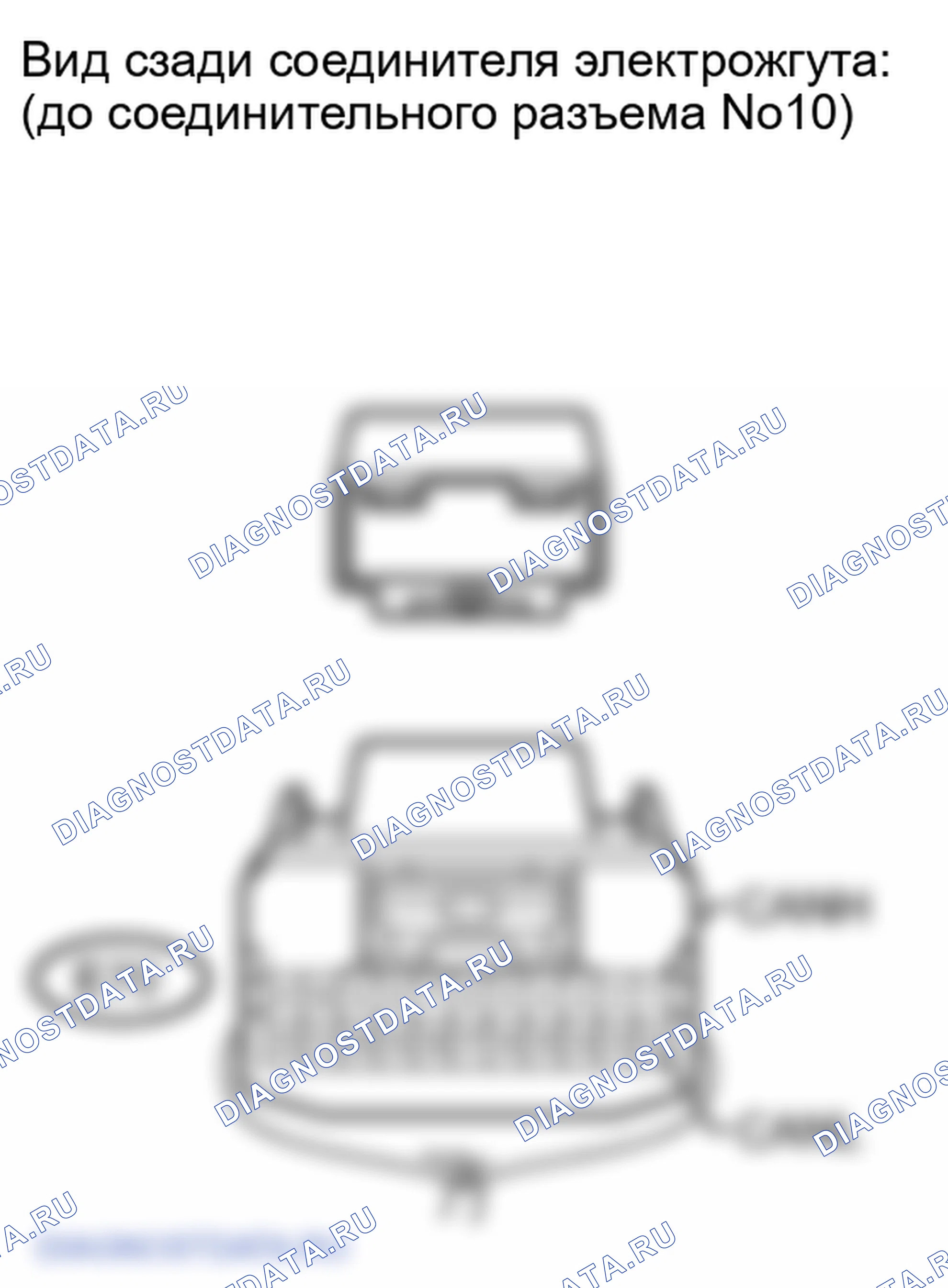 Рис. 215. Lexus LX J200