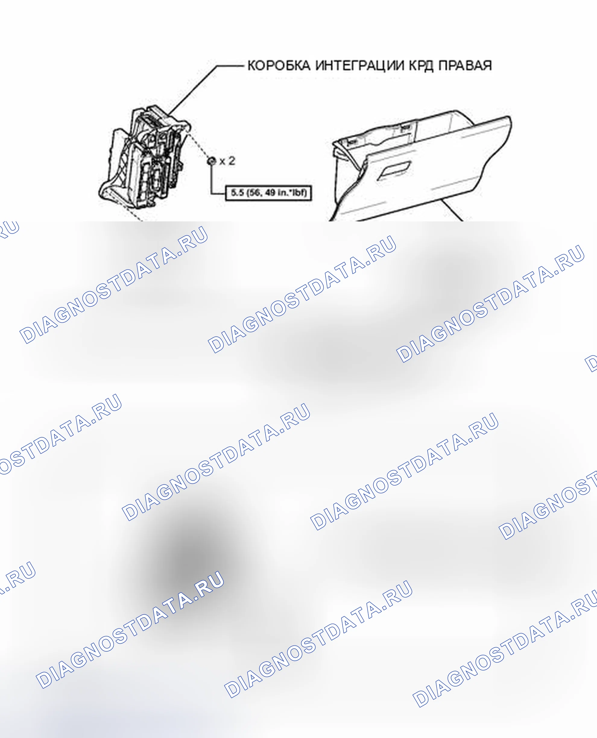 Рис. 88: ИЛЛЮСТРАЦИЯ. Toyota Prius V I