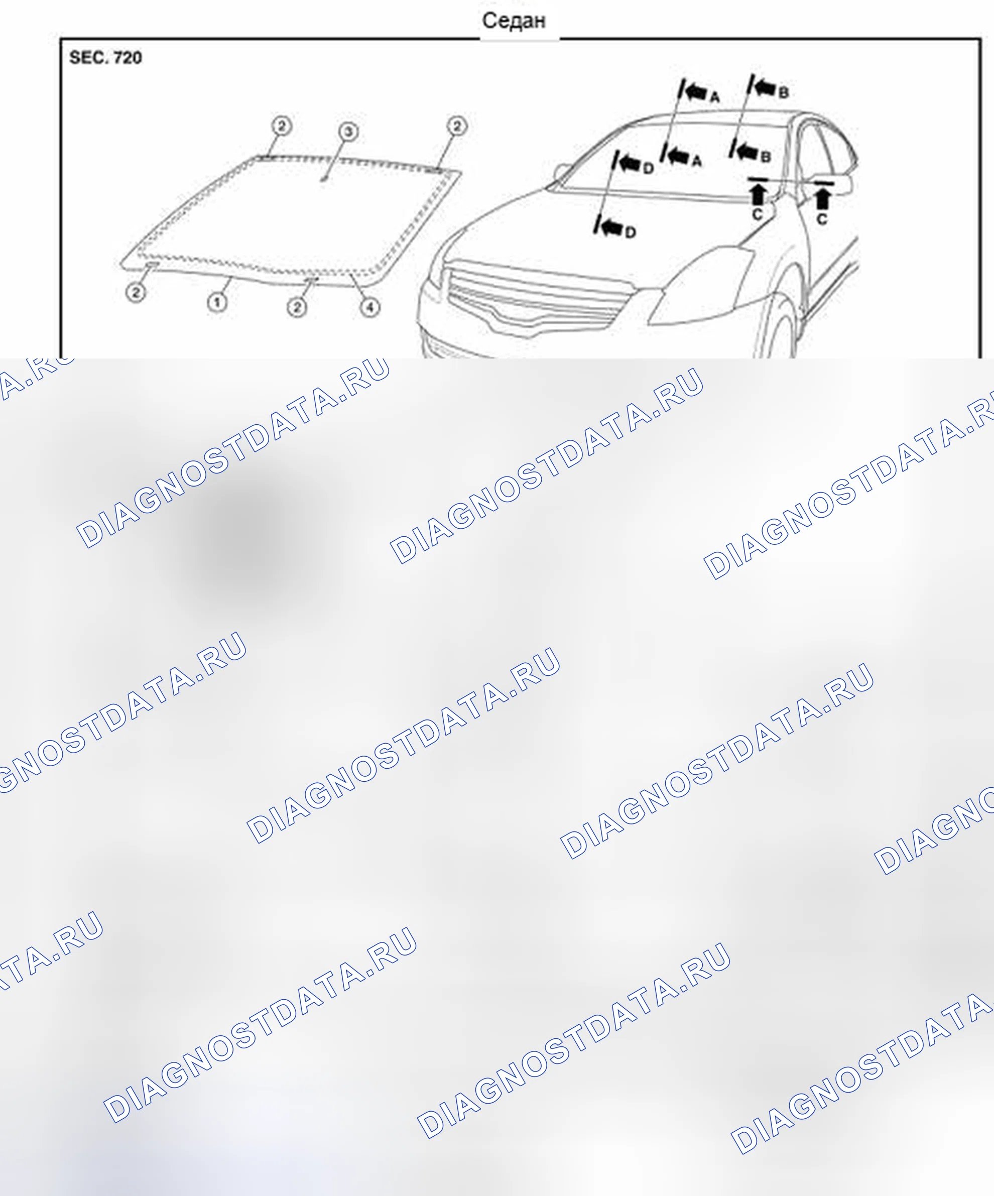 Рис. 323: Компоненты. Nissan Altima L32 рестайлинг