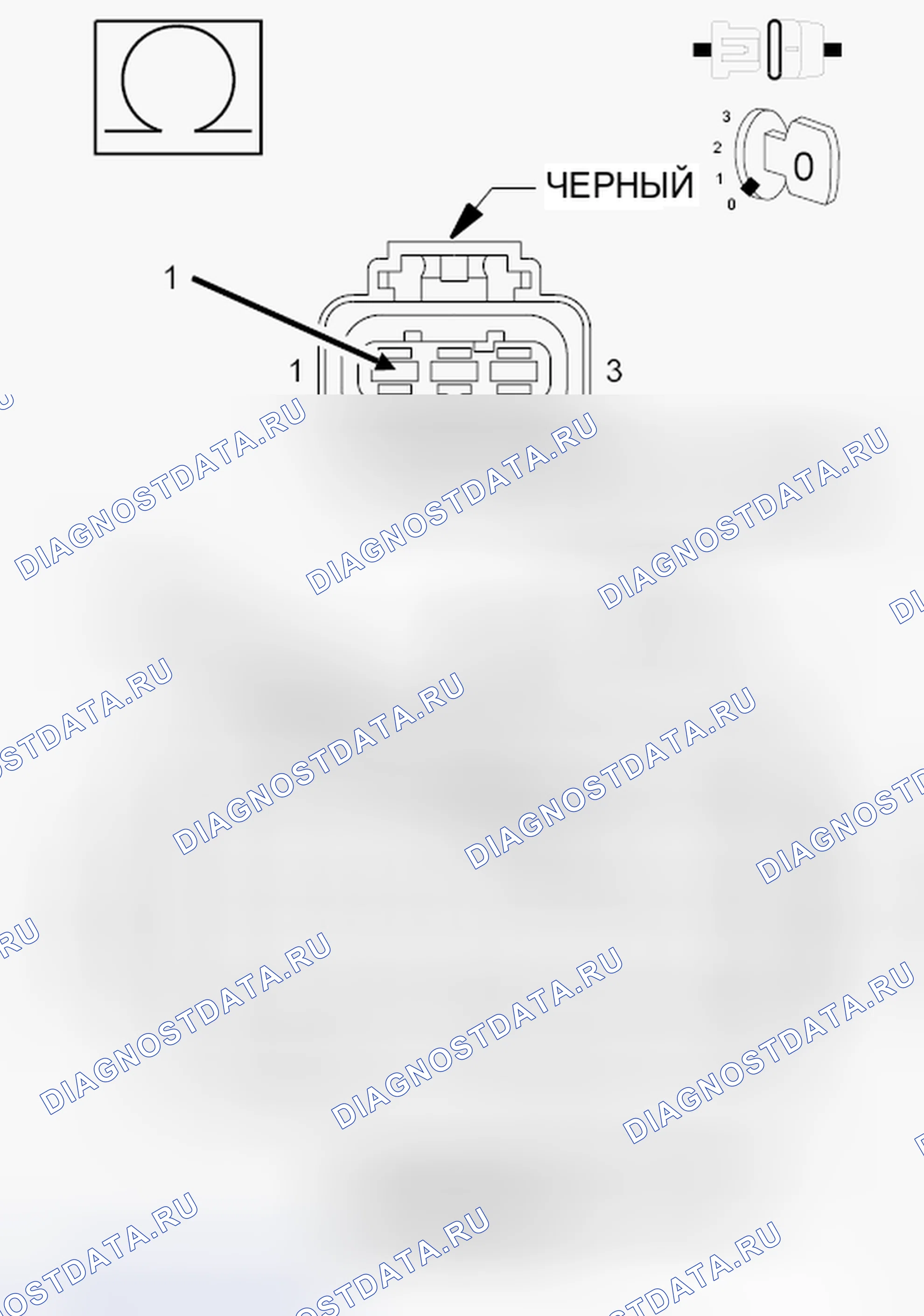 Рис. 568. Jeep Grand Cherokee WK2