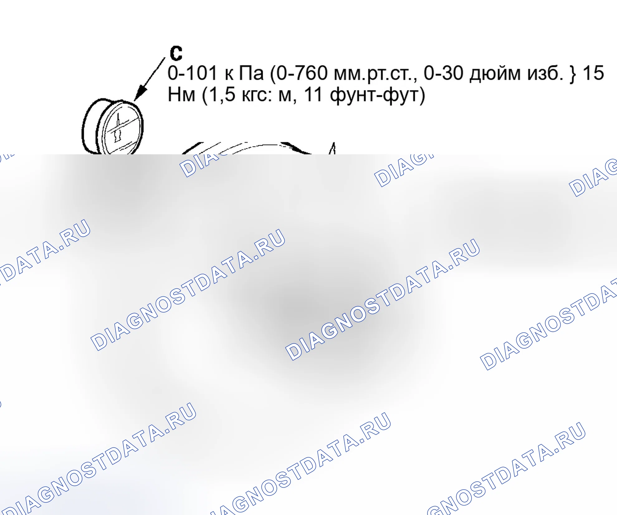 Рис. 85. Honda Insight ZE1