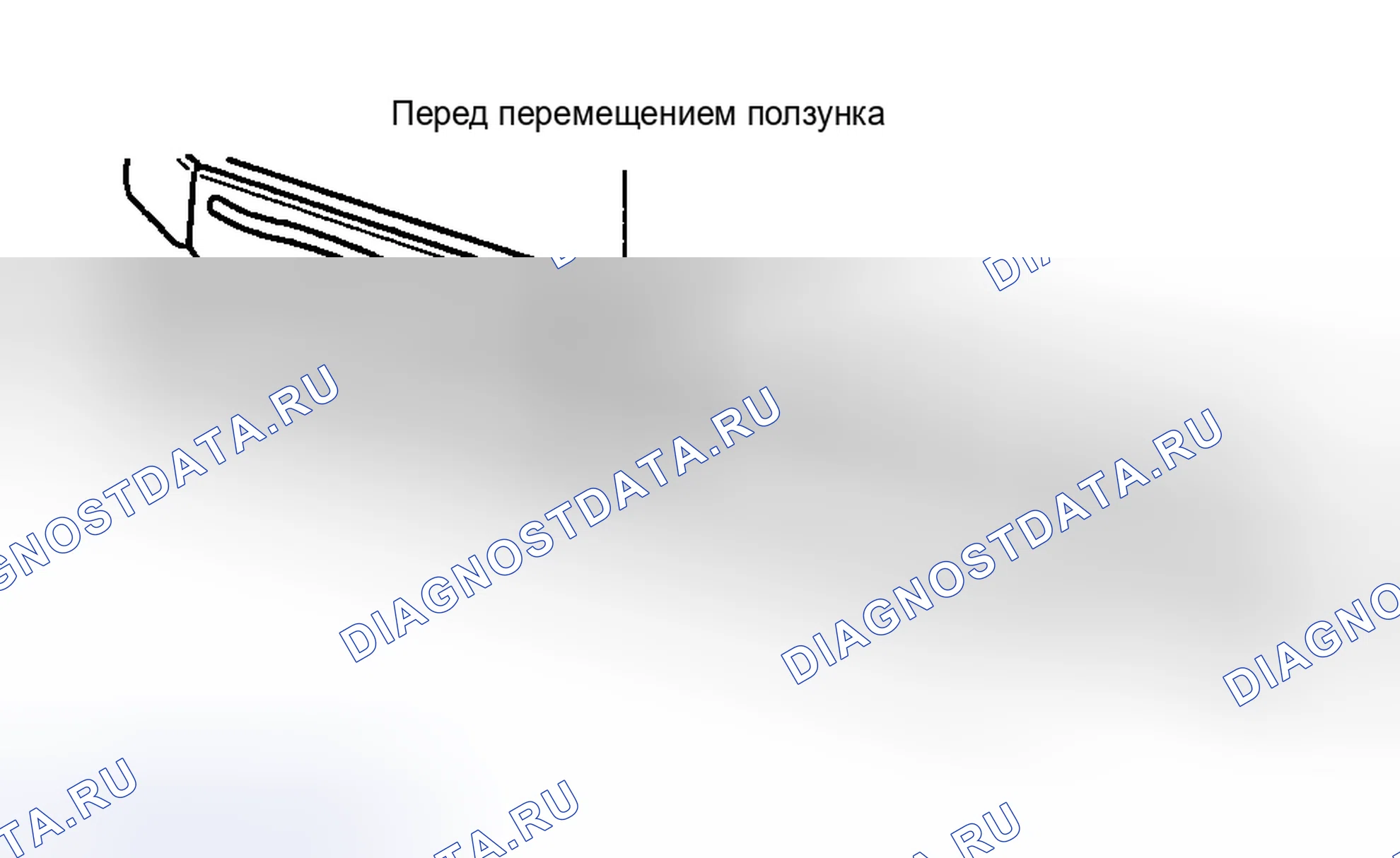 Рис. 34. Geely Tugella I рестайлинг