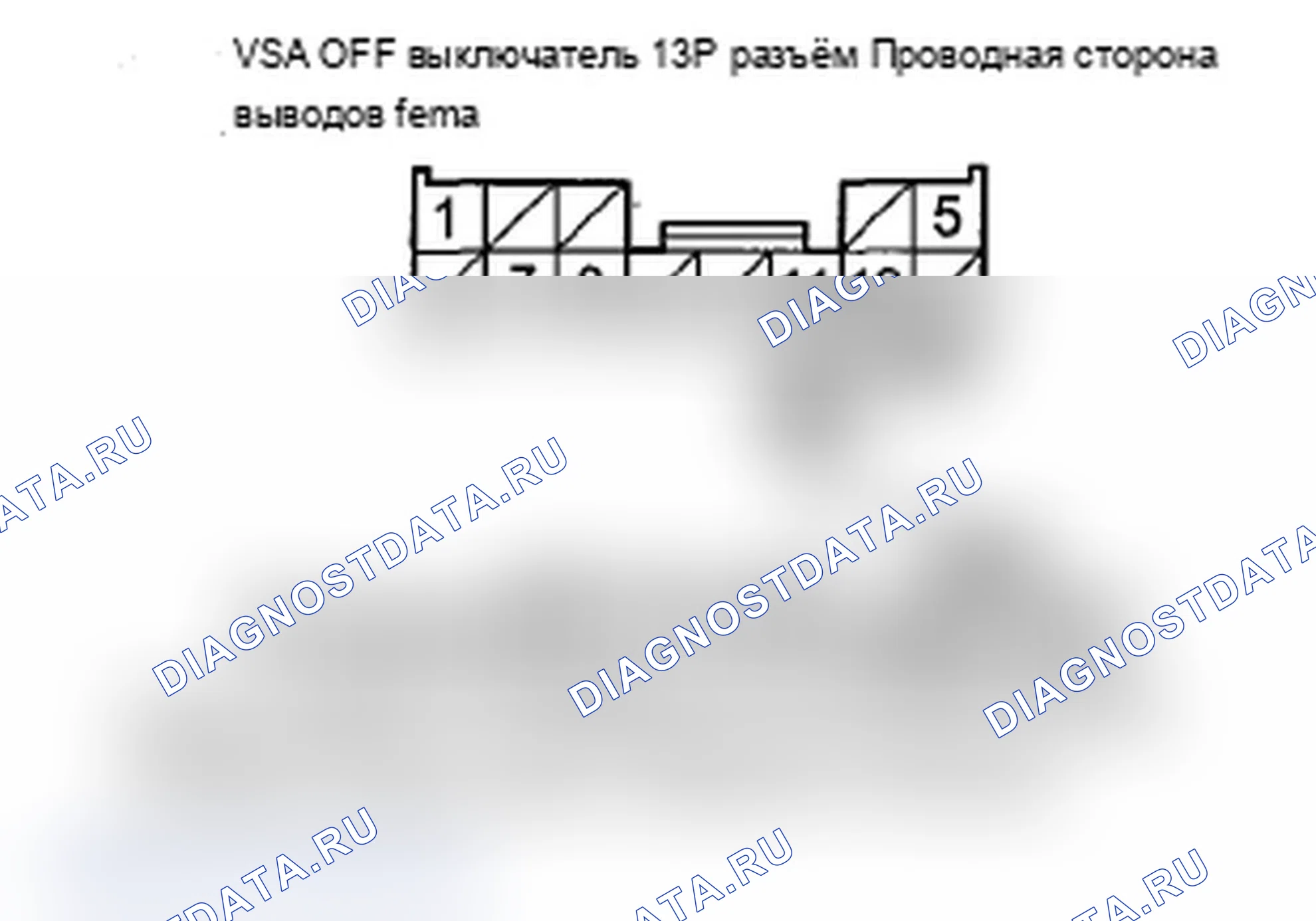 Рис. 54. Acura MDX II рестайлинг