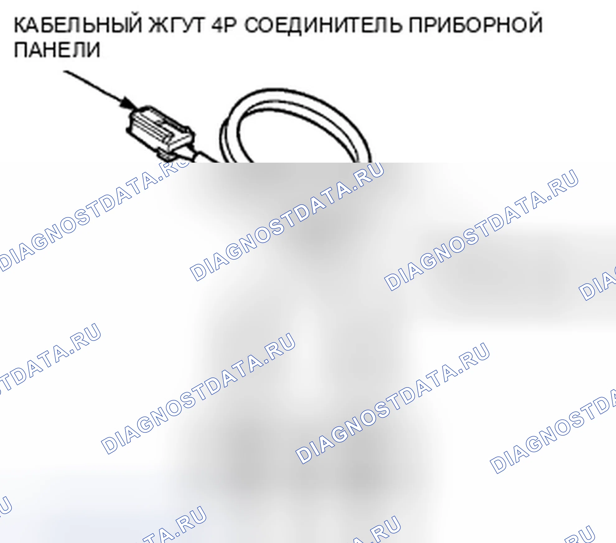 Рис. 36. Honda Insight ZE2
