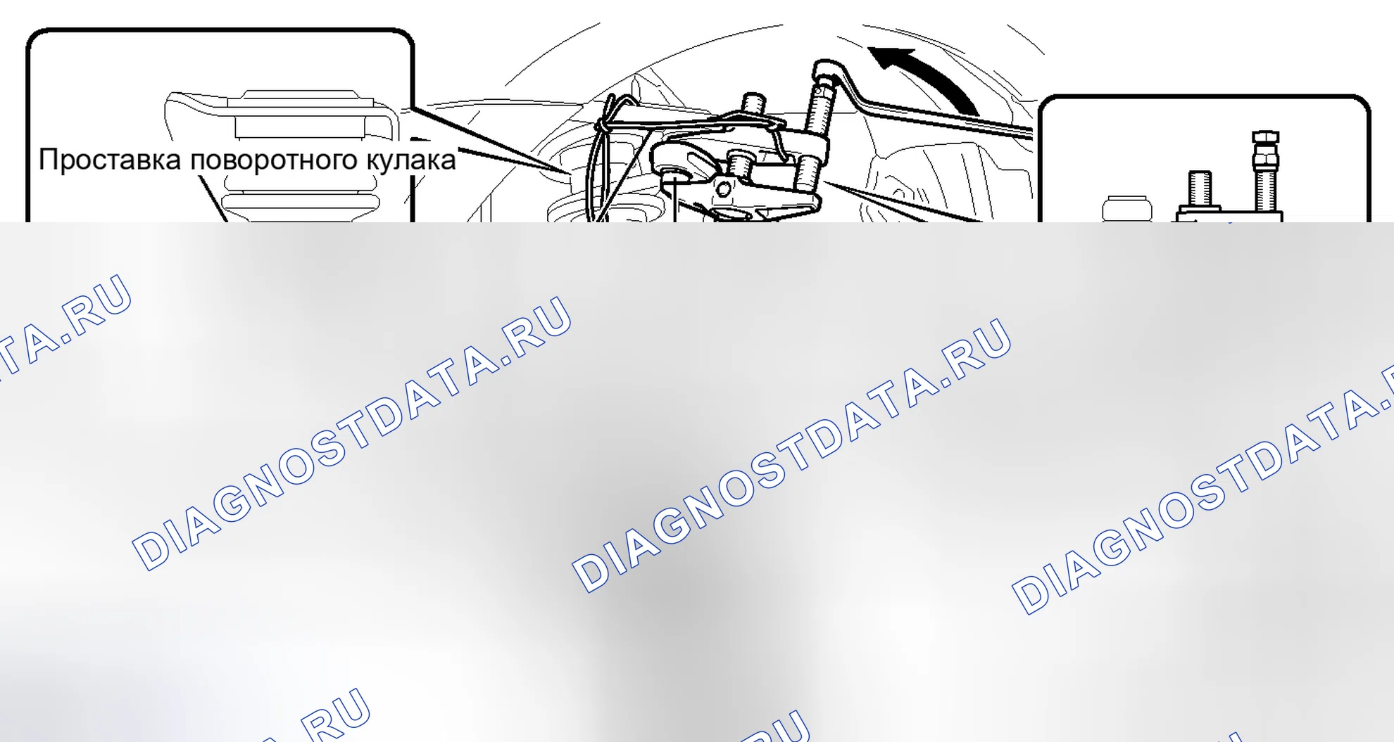 Рис. 16. Lexus IS F I