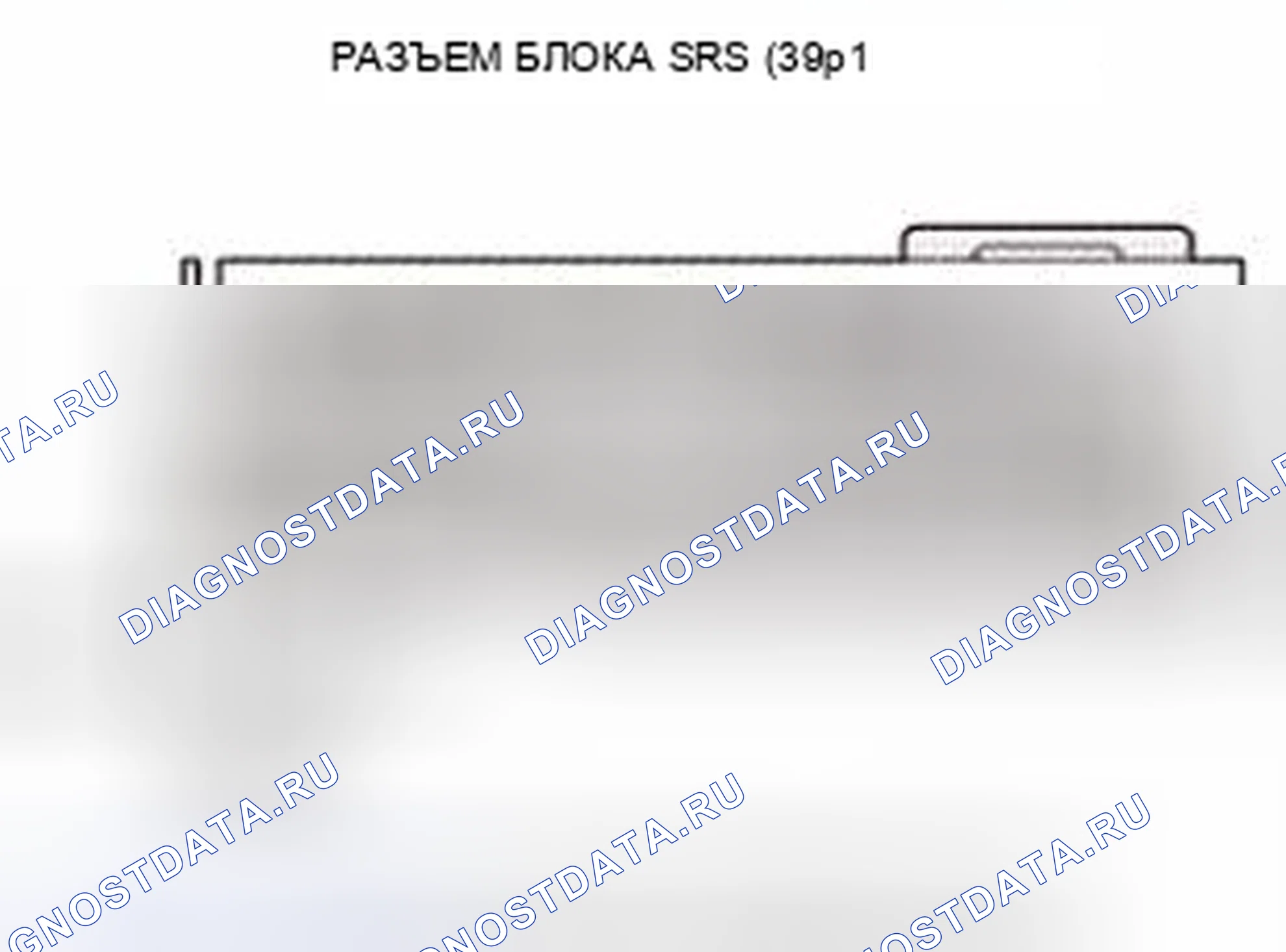 Рис. 166. Honda Civic IX