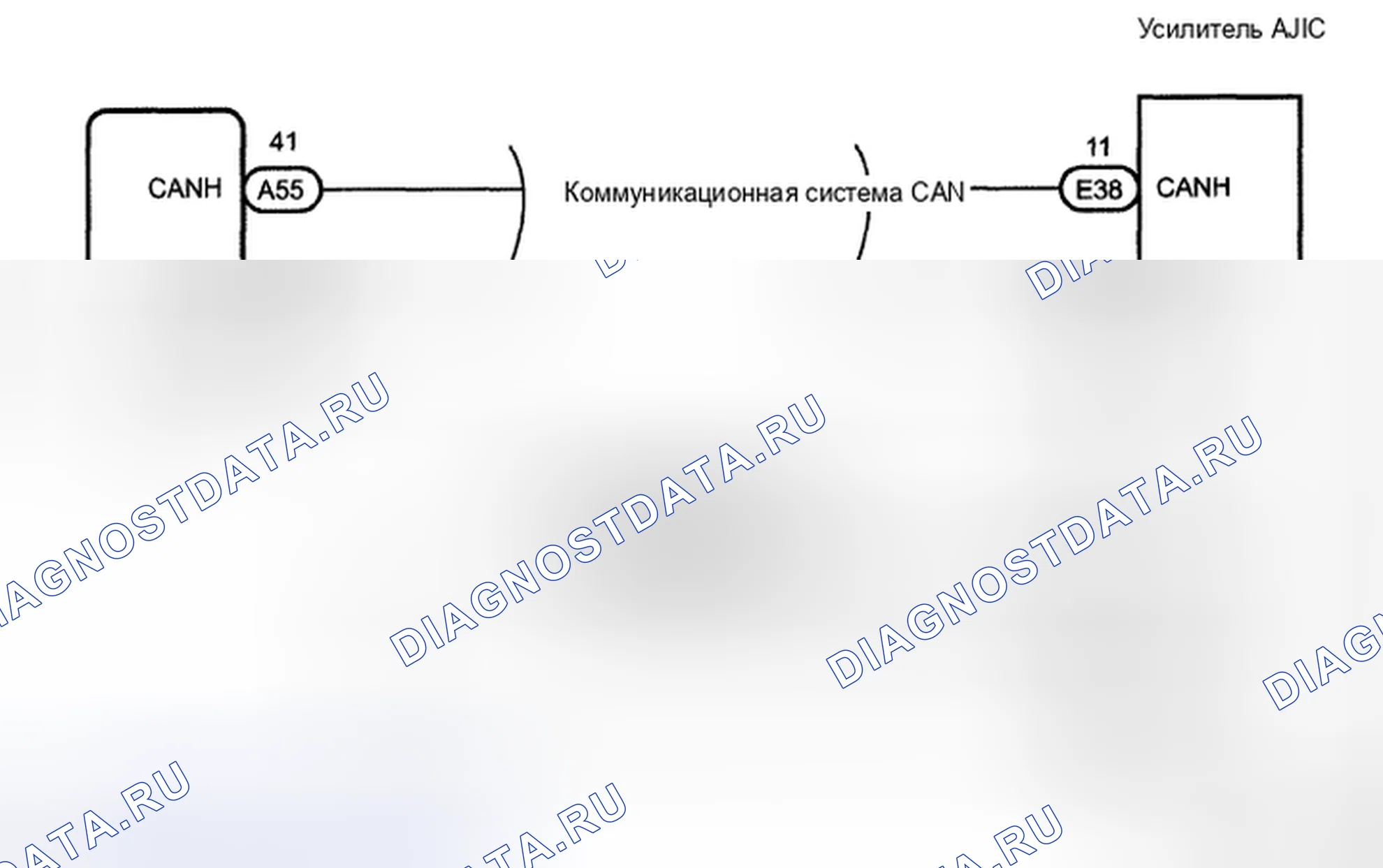 Рис. 36: электросхема. Toyota Camry XV40