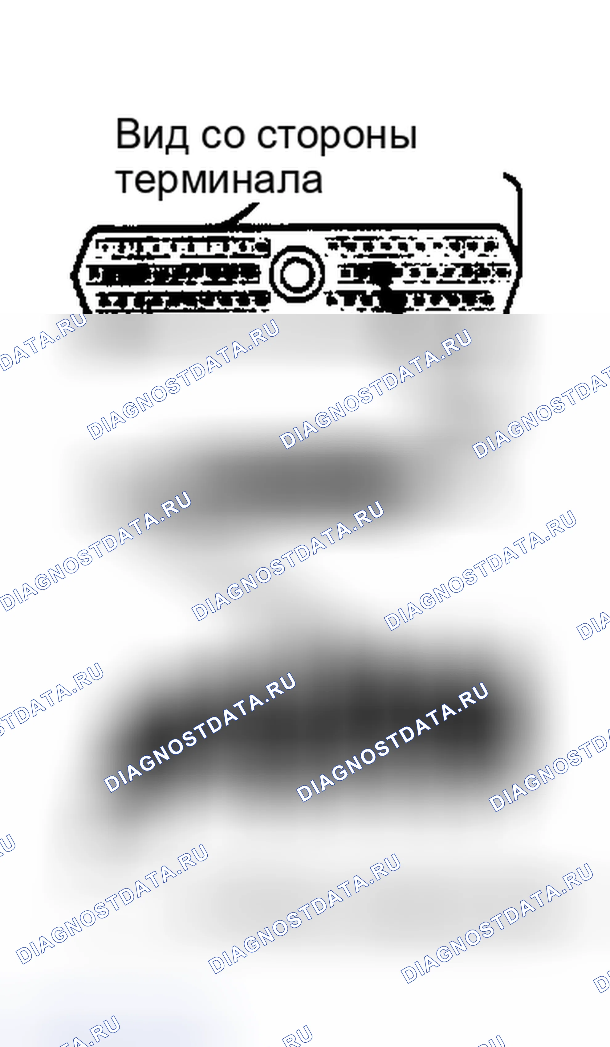 Рис. 80. Plymouth Grand Voyager I