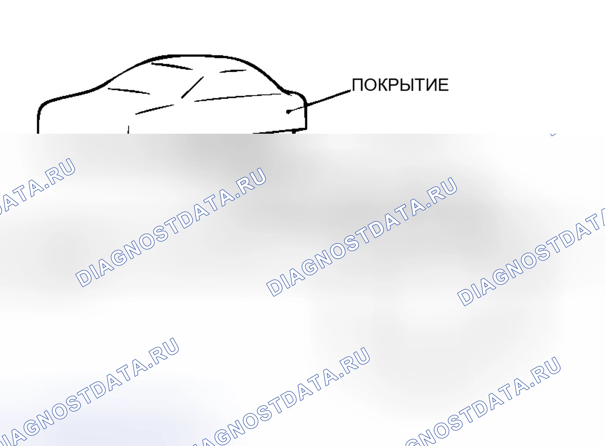 Рис. 823. Mitsubishi Eclipse IV рестайлинг